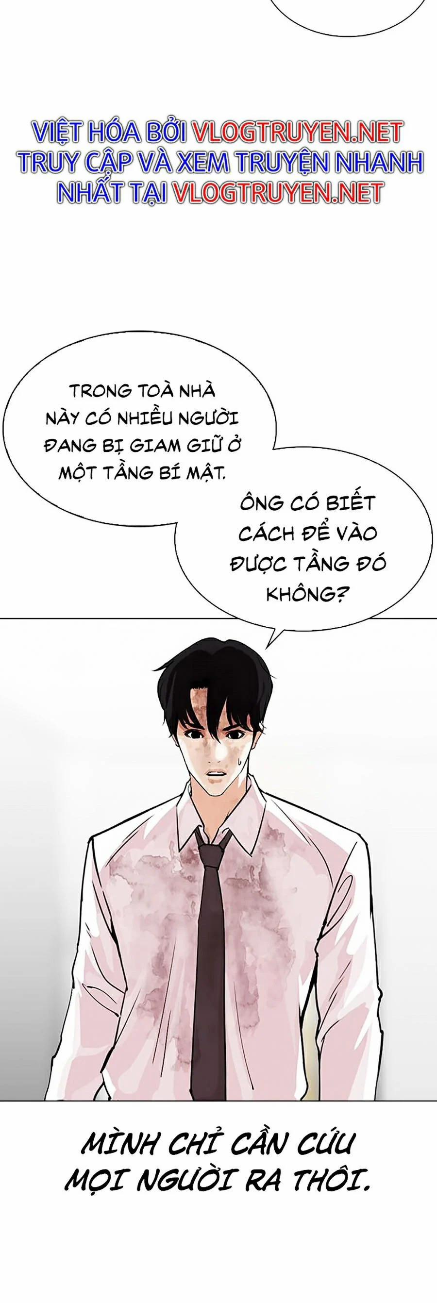 Hoán Đổi Diệu Kỳ 298 trang 41