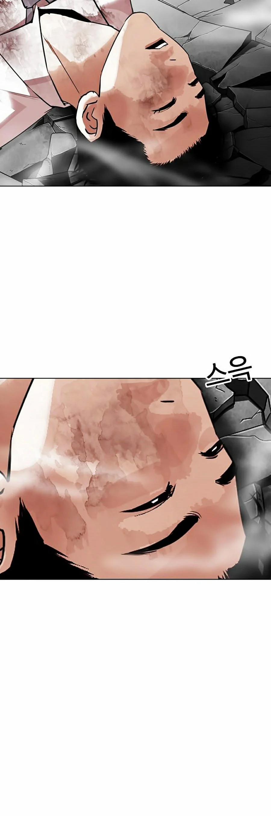 Hoán Đổi Diệu Kỳ 298 trang 54