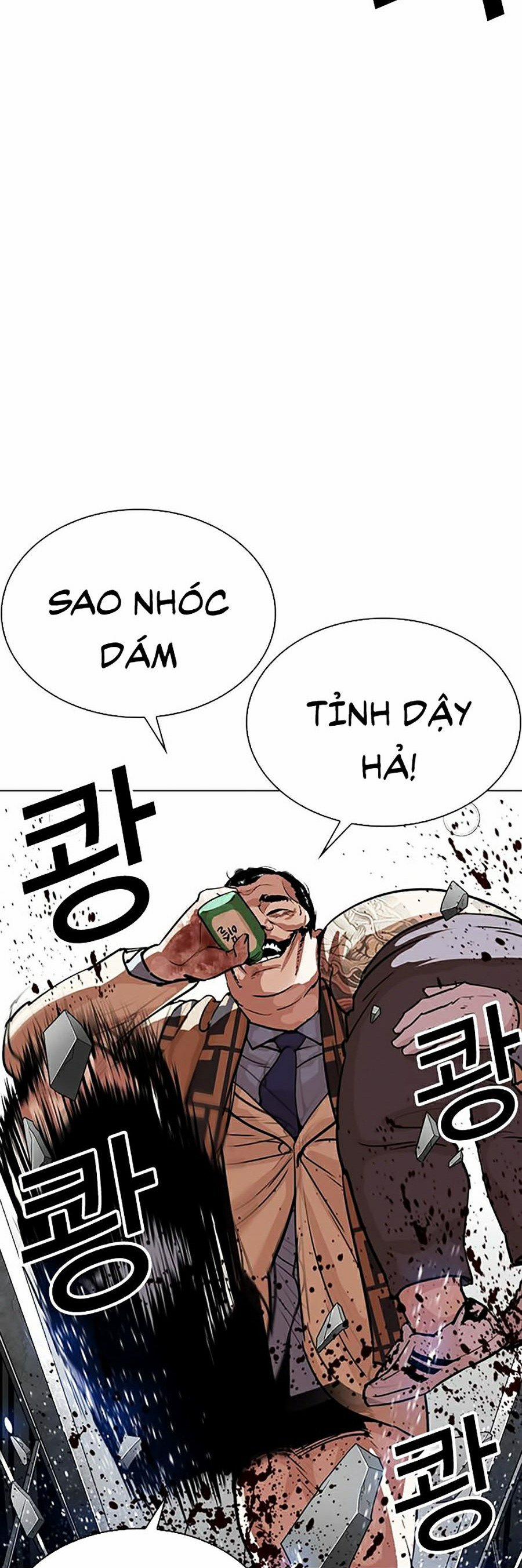 Hoán Đổi Diệu Kỳ 298 trang 56