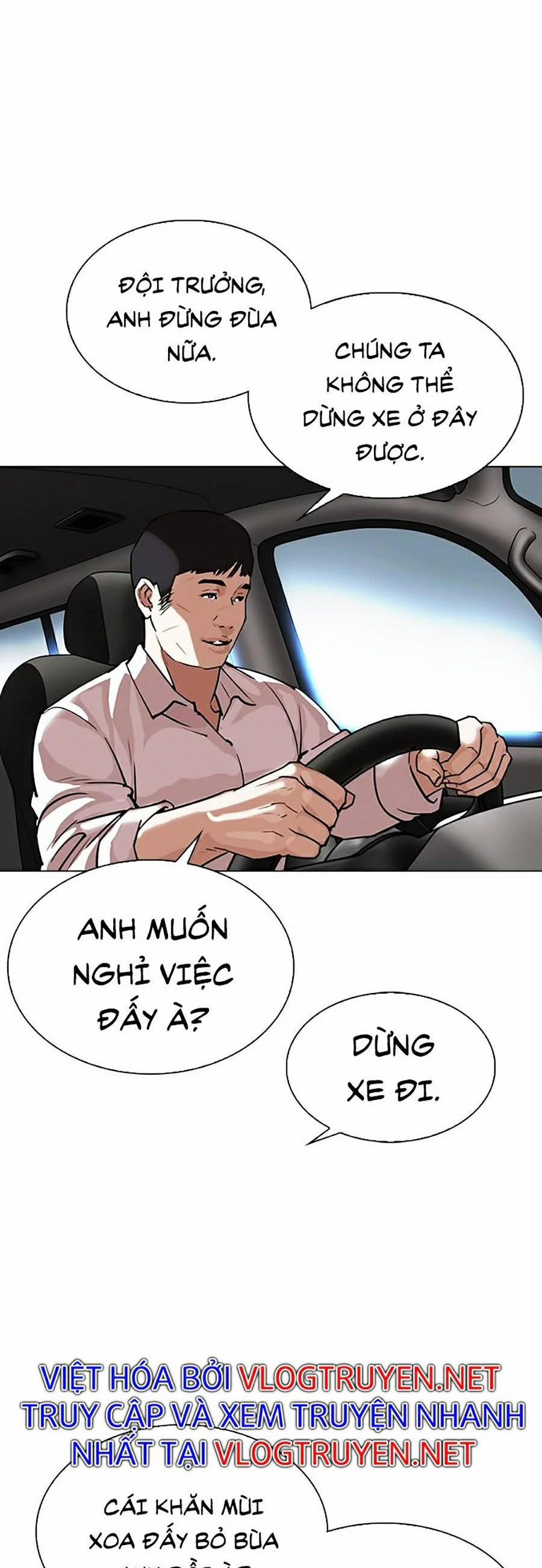 Hoán Đổi Diệu Kỳ 298 trang 71