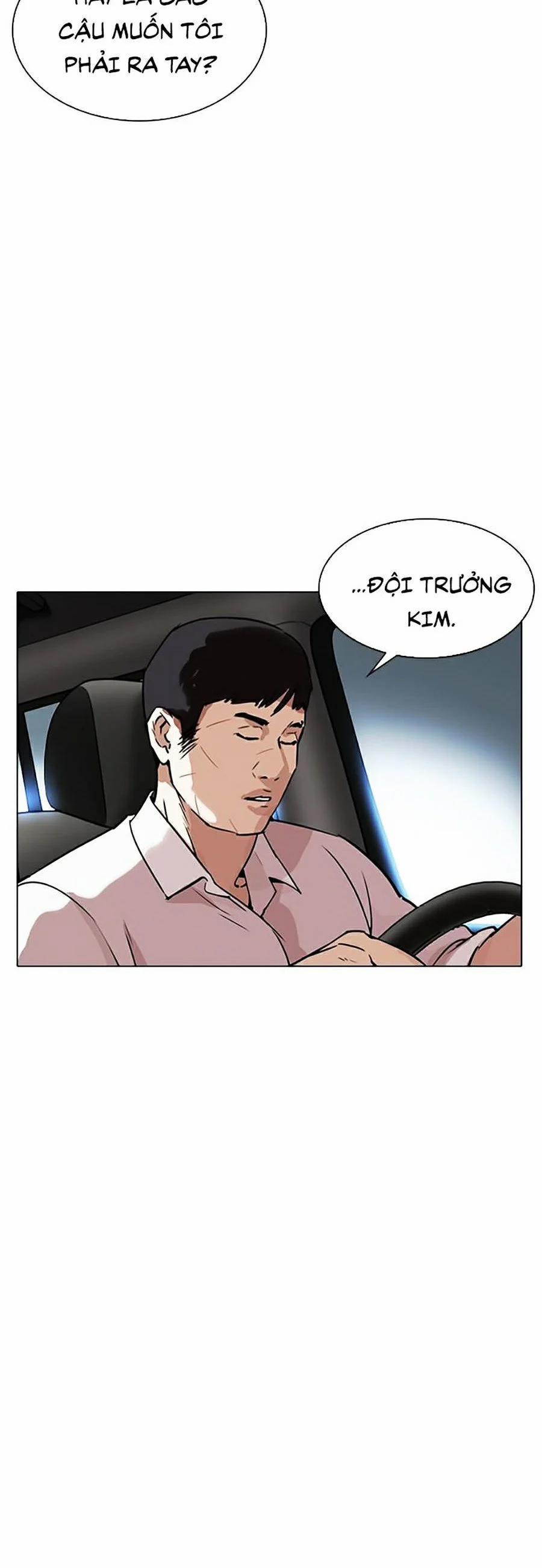 Hoán Đổi Diệu Kỳ 298 trang 73