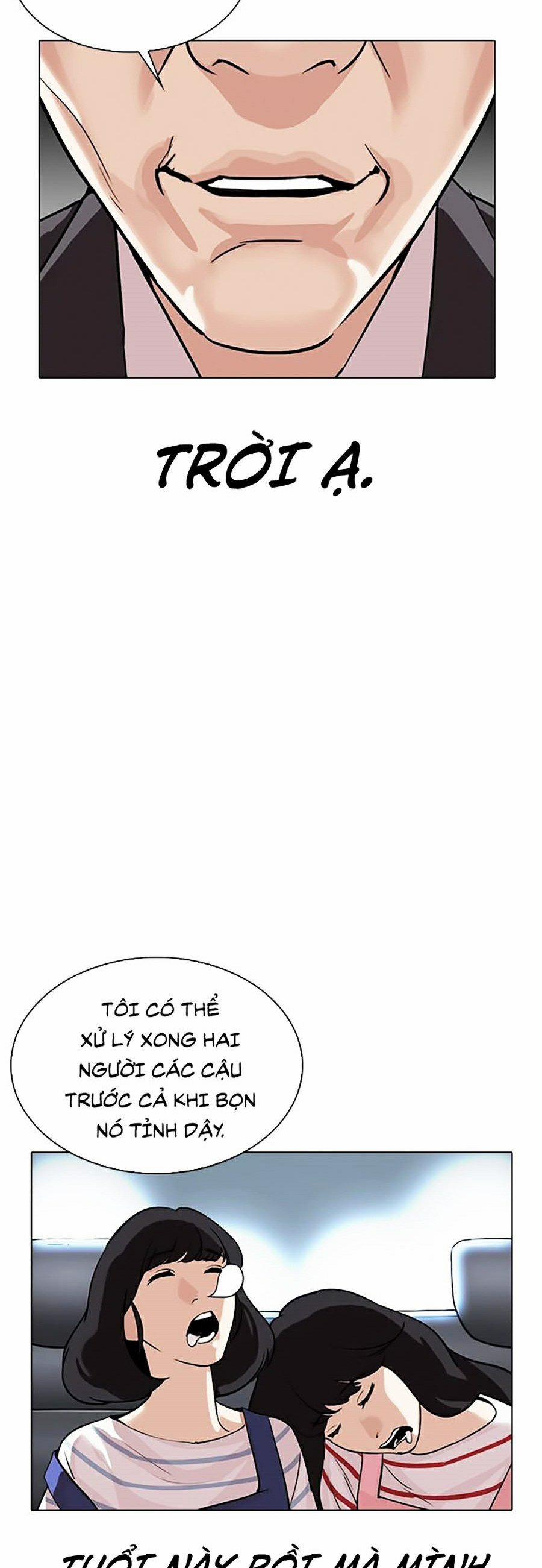 Hoán Đổi Diệu Kỳ 298 trang 75