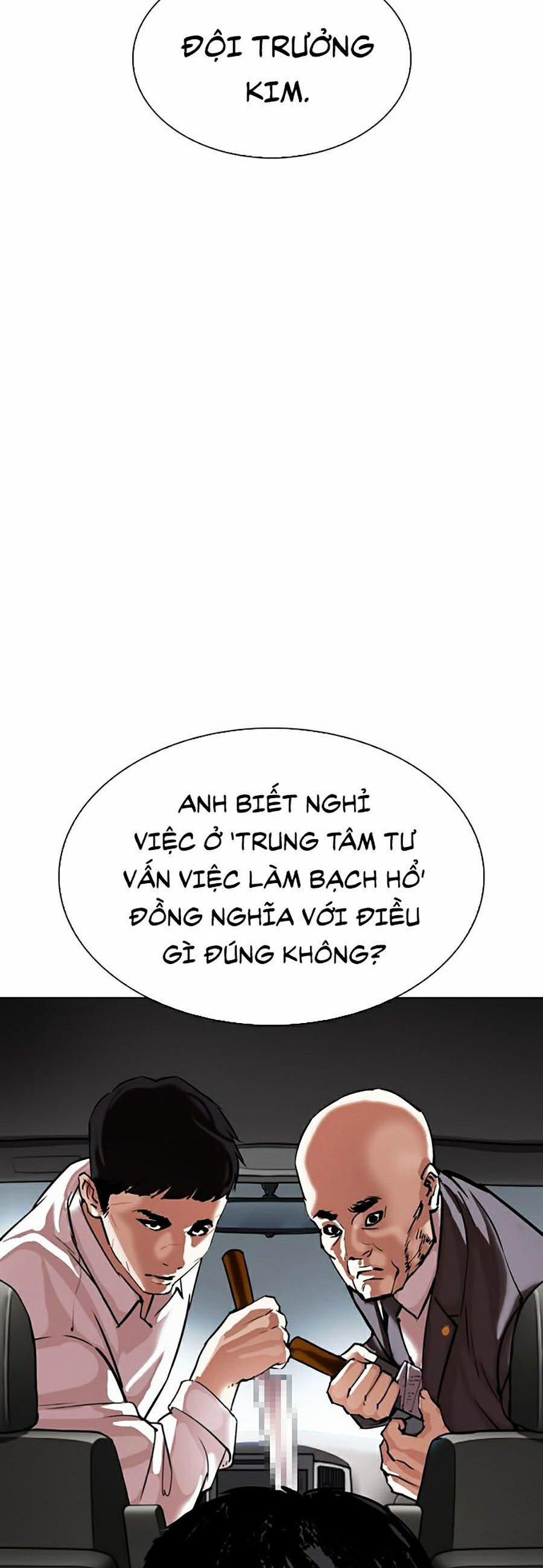 Hoán Đổi Diệu Kỳ 298 trang 77