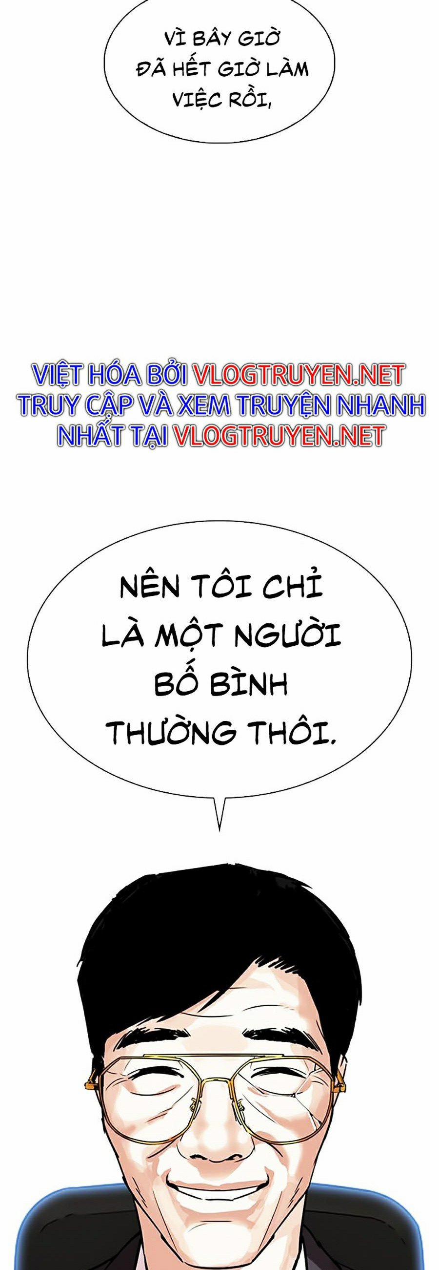 Hoán Đổi Diệu Kỳ 298 trang 80