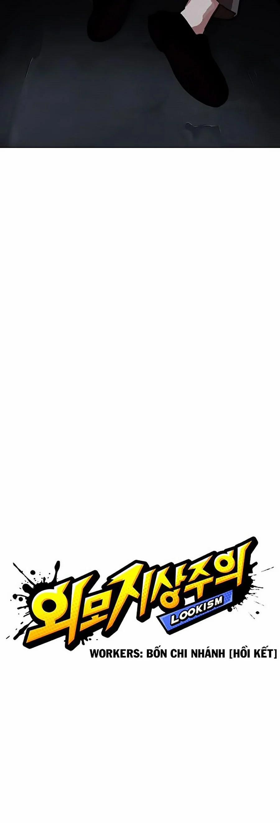 Hoán Đổi Diệu Kỳ 299 trang 14