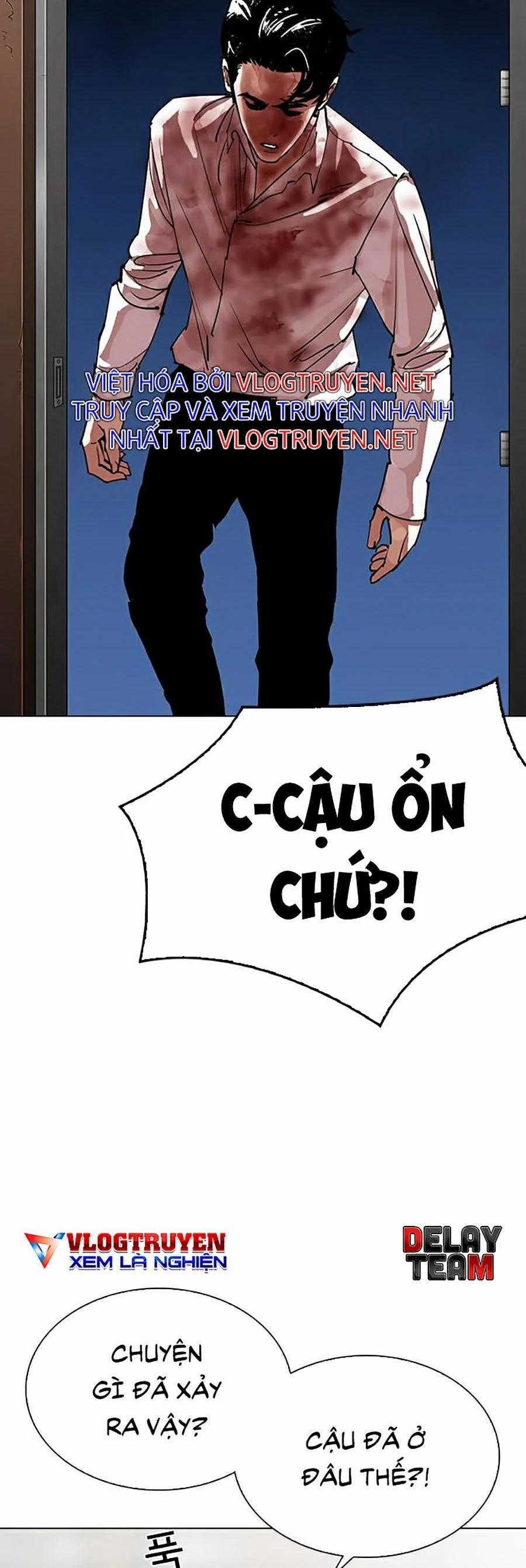 Hoán Đổi Diệu Kỳ 299 trang 3