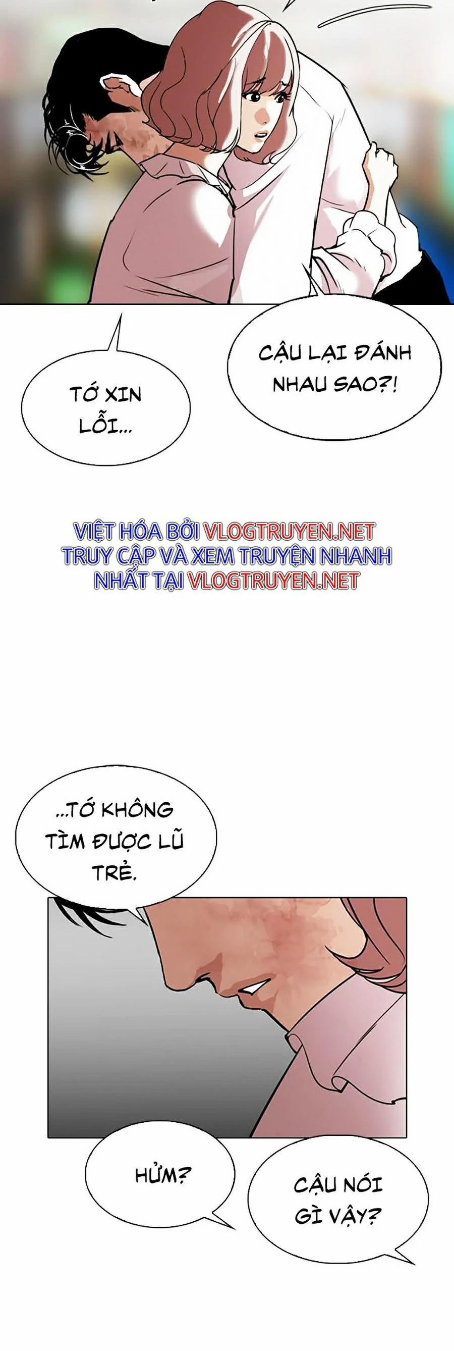 Hoán Đổi Diệu Kỳ 299 trang 4