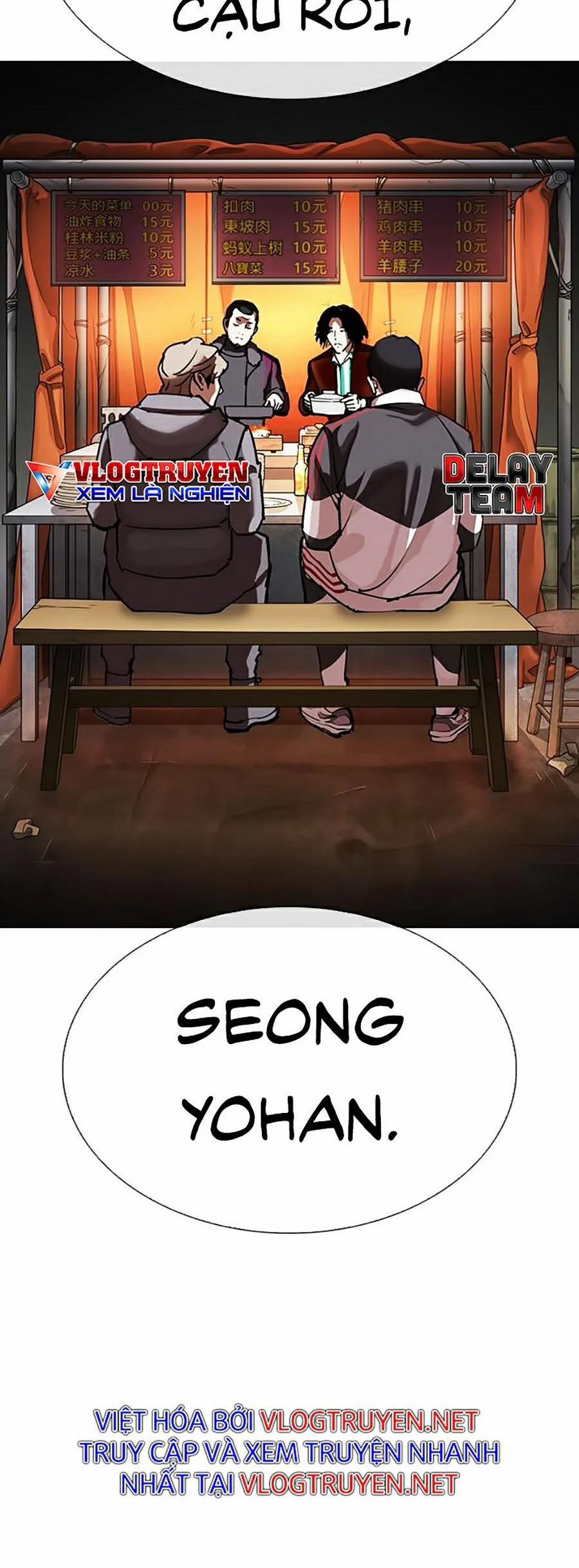 Hoán Đổi Diệu Kỳ 299 trang 83