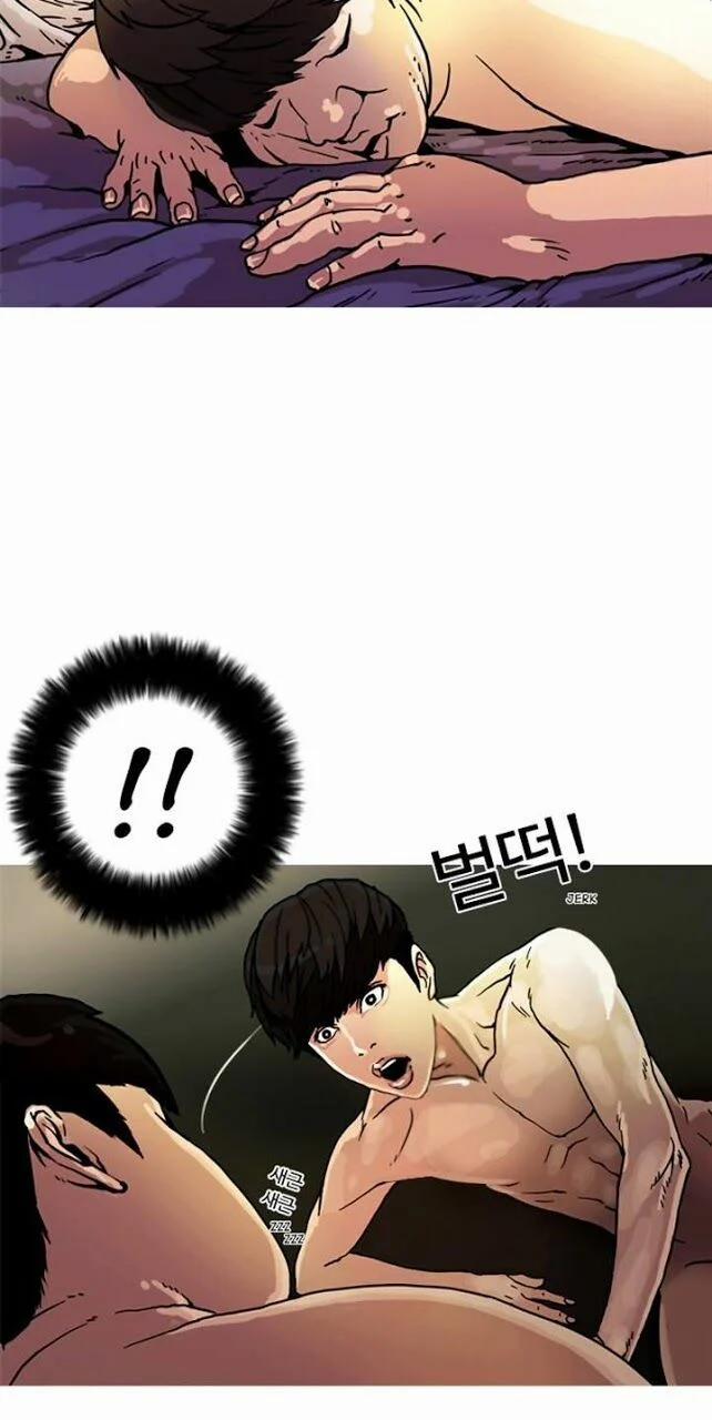 Hoán Đổi Diệu Kỳ 3 trang 33