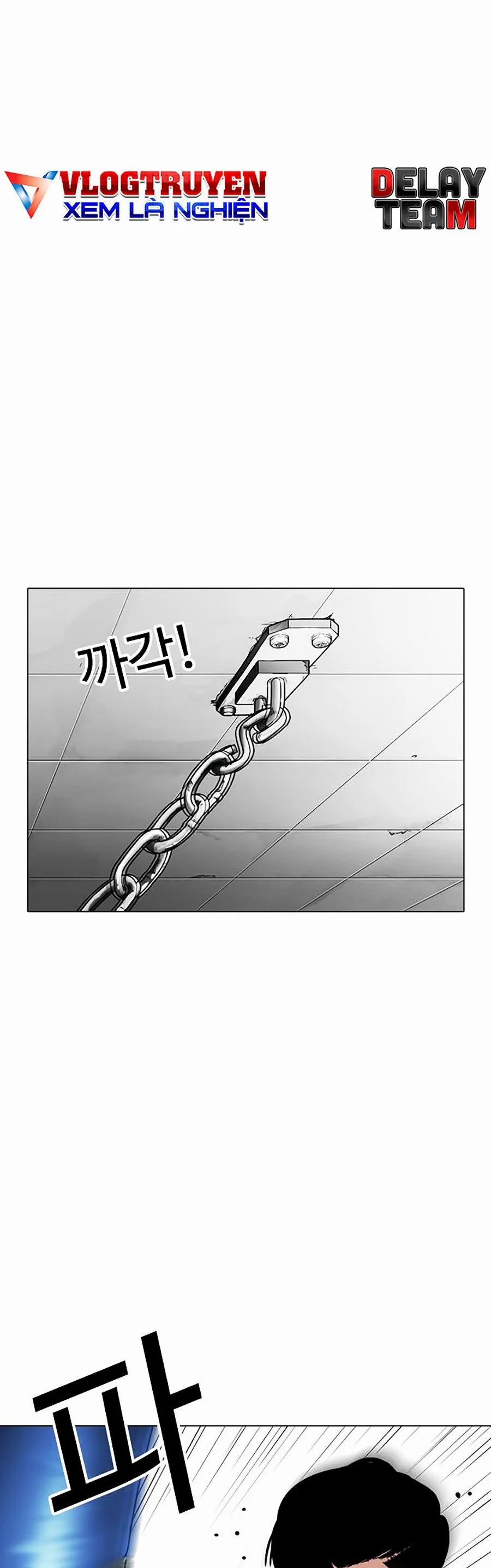 Hoán Đổi Diệu Kỳ 300 trang 1