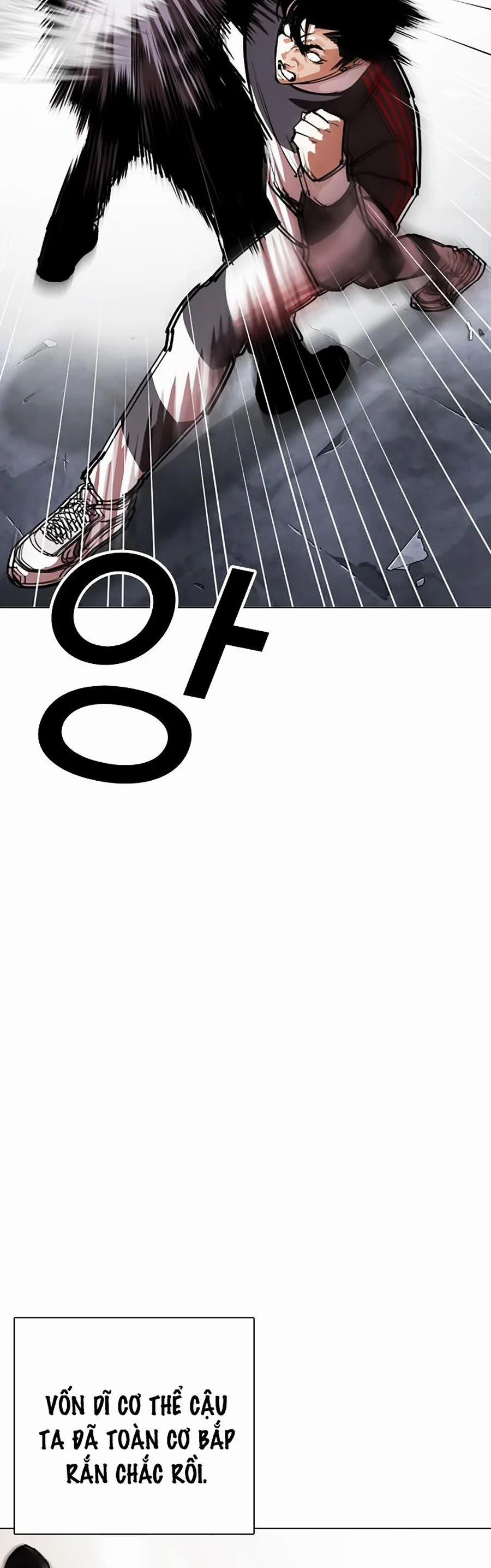 Hoán Đổi Diệu Kỳ 300 trang 13