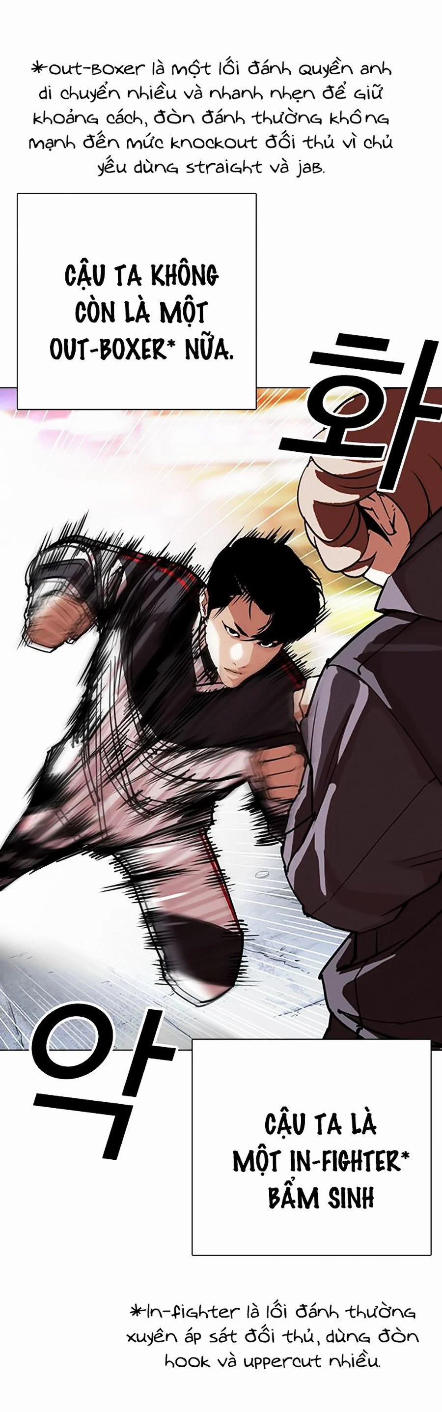 Hoán Đổi Diệu Kỳ 300 trang 15