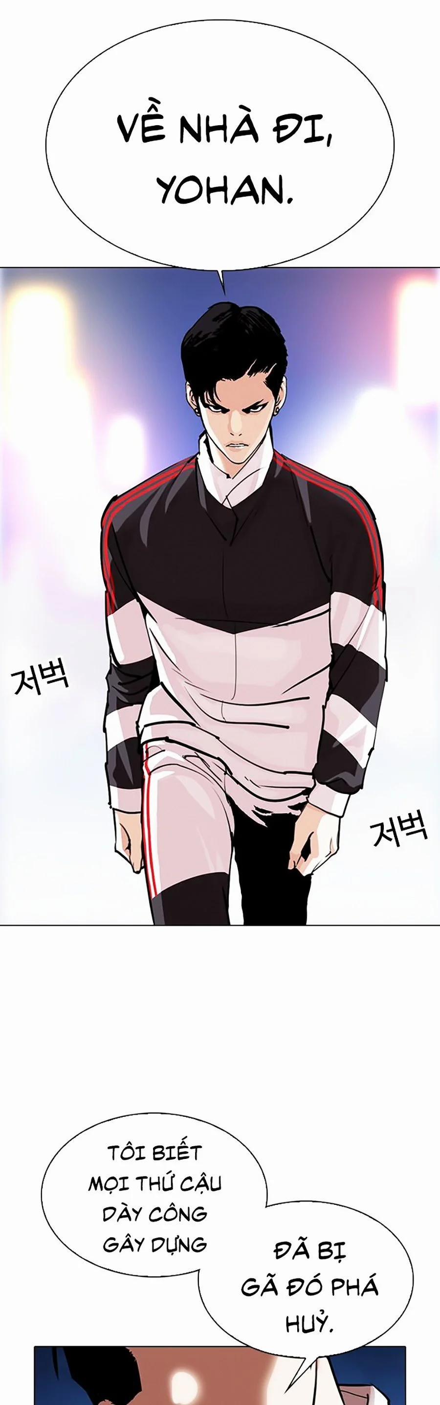 Hoán Đổi Diệu Kỳ 300 trang 18