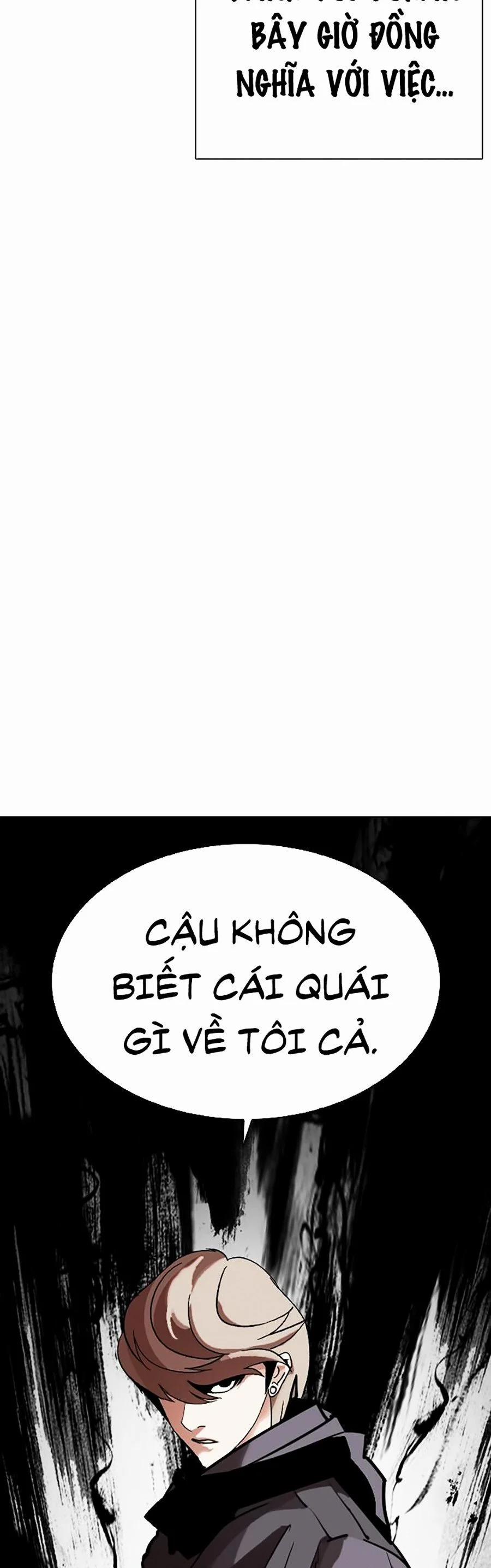 Hoán Đổi Diệu Kỳ 300 trang 24