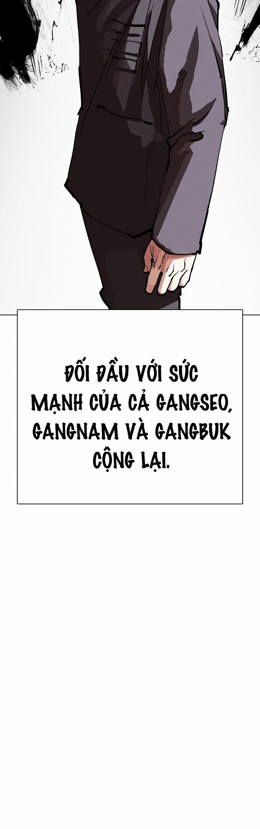 Hoán Đổi Diệu Kỳ 300 trang 25