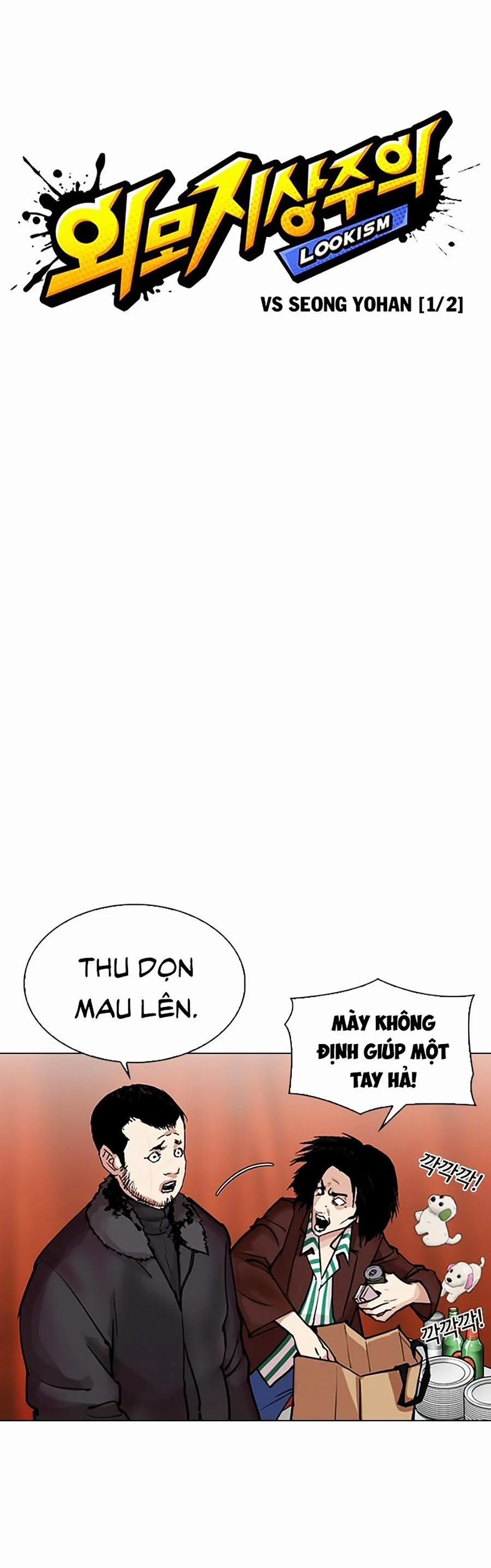 Hoán Đổi Diệu Kỳ 300 trang 26