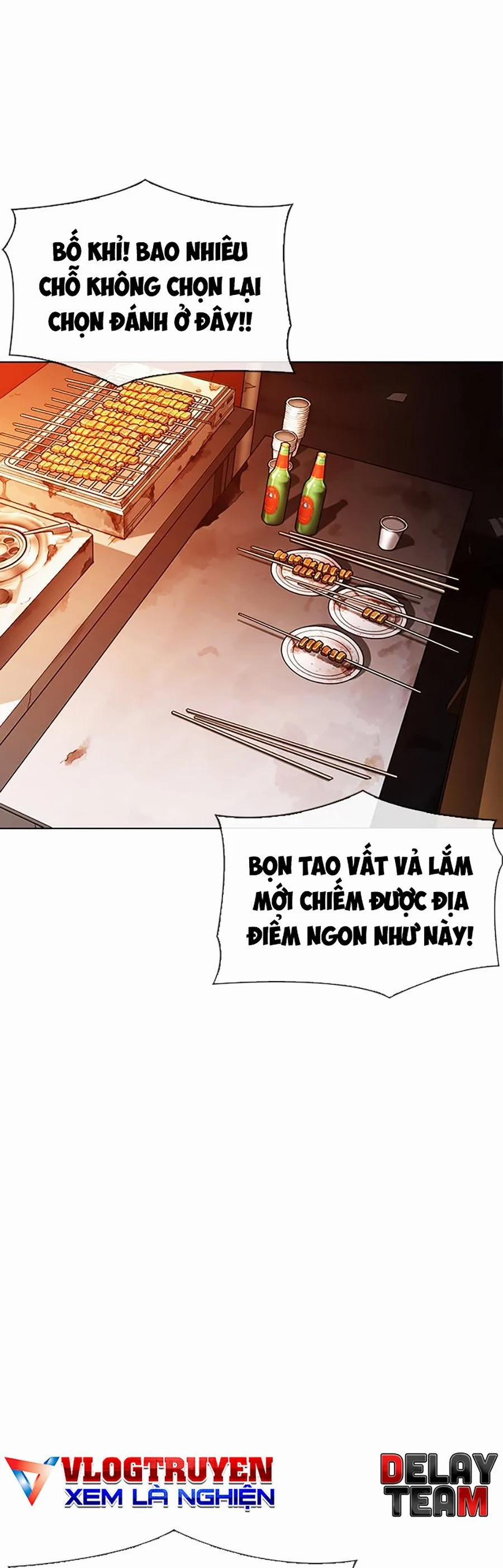 Hoán Đổi Diệu Kỳ 300 trang 27