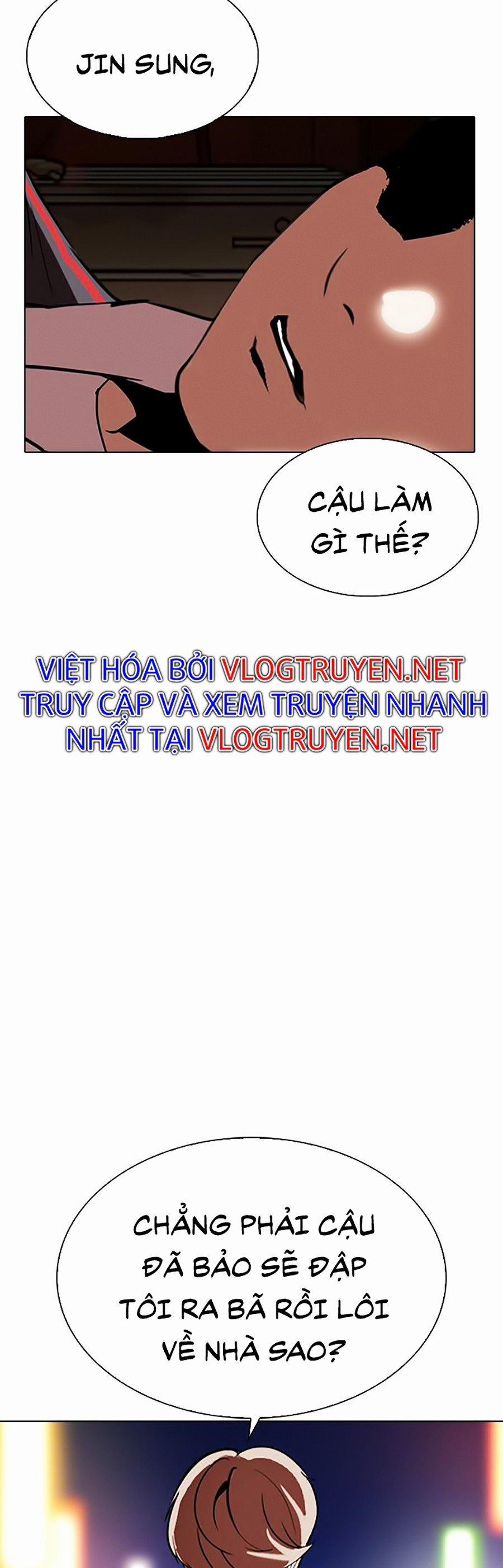 Hoán Đổi Diệu Kỳ 300 trang 29