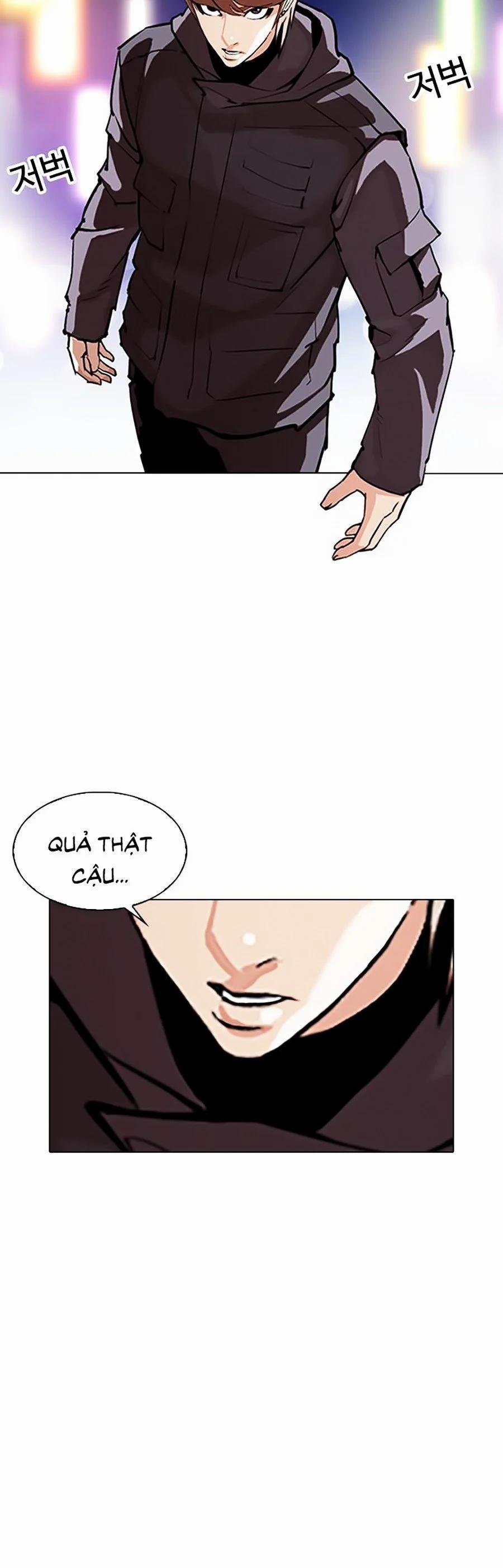 Hoán Đổi Diệu Kỳ 300 trang 30