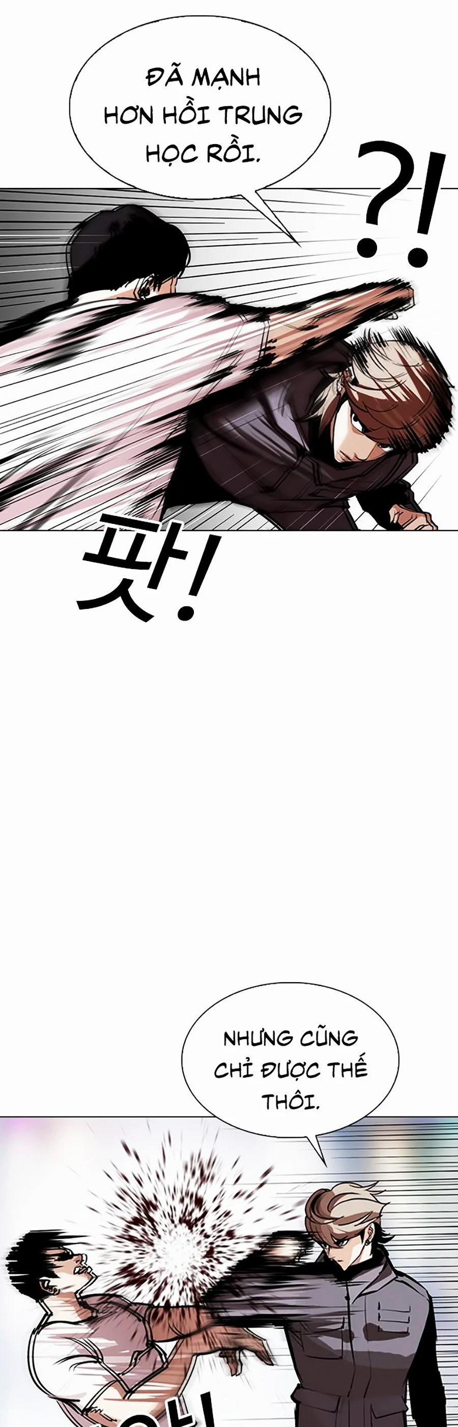 Hoán Đổi Diệu Kỳ 300 trang 31