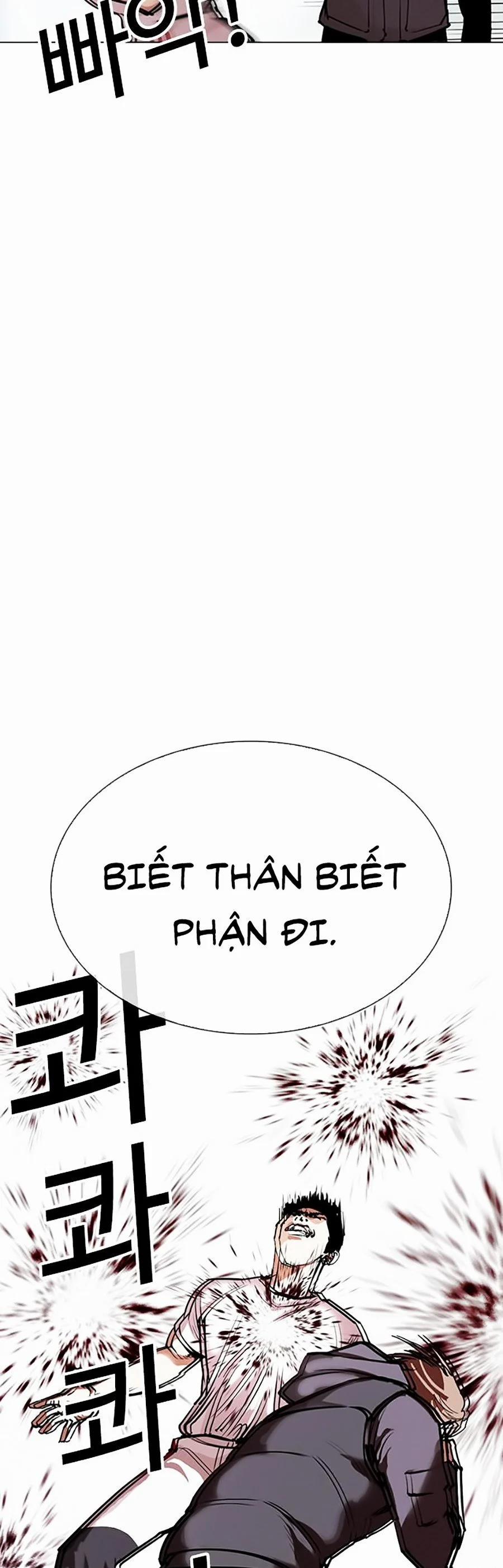 Hoán Đổi Diệu Kỳ 300 trang 32