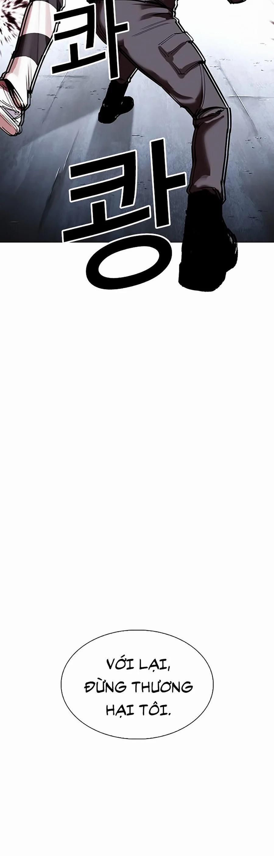 Hoán Đổi Diệu Kỳ 300 trang 33