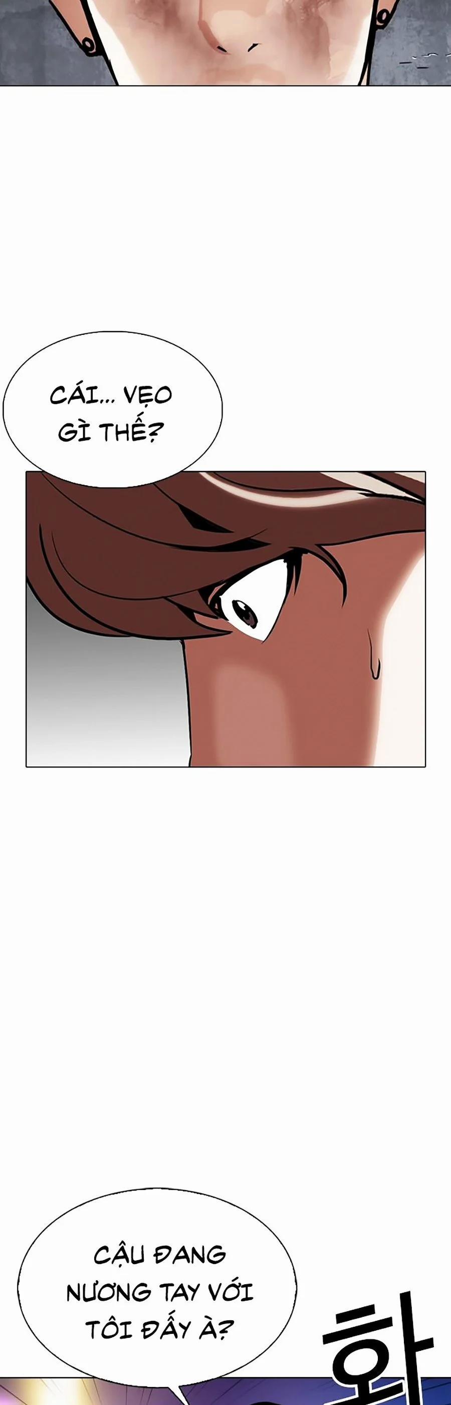 Hoán Đổi Diệu Kỳ 300 trang 38