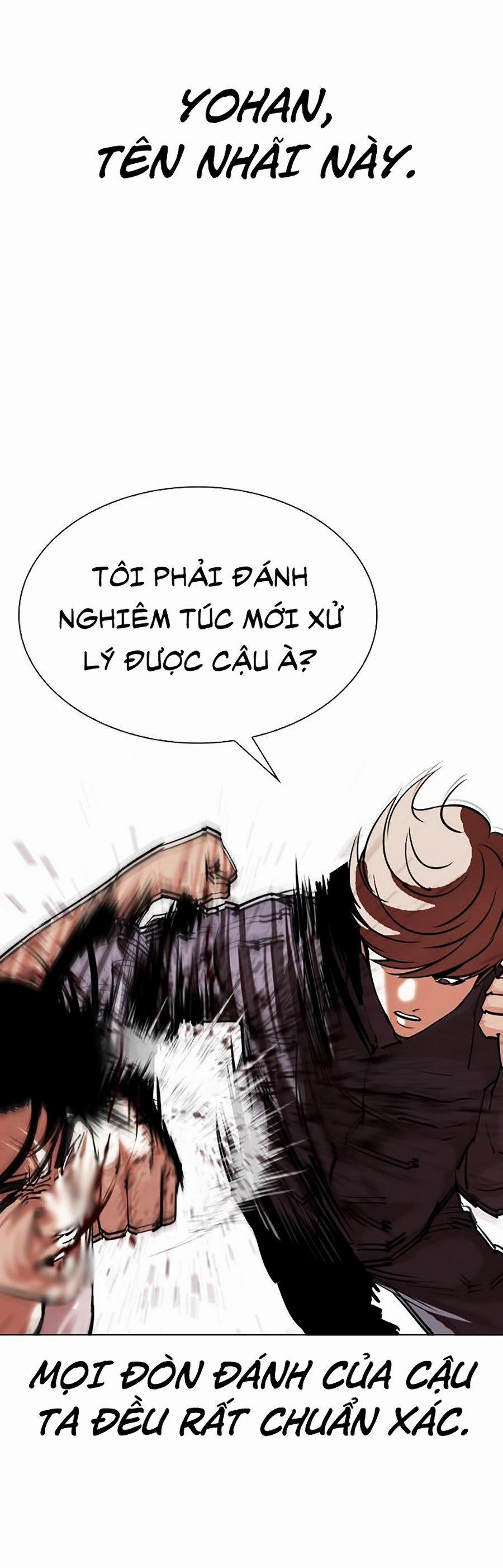 Hoán Đổi Diệu Kỳ 300 trang 41