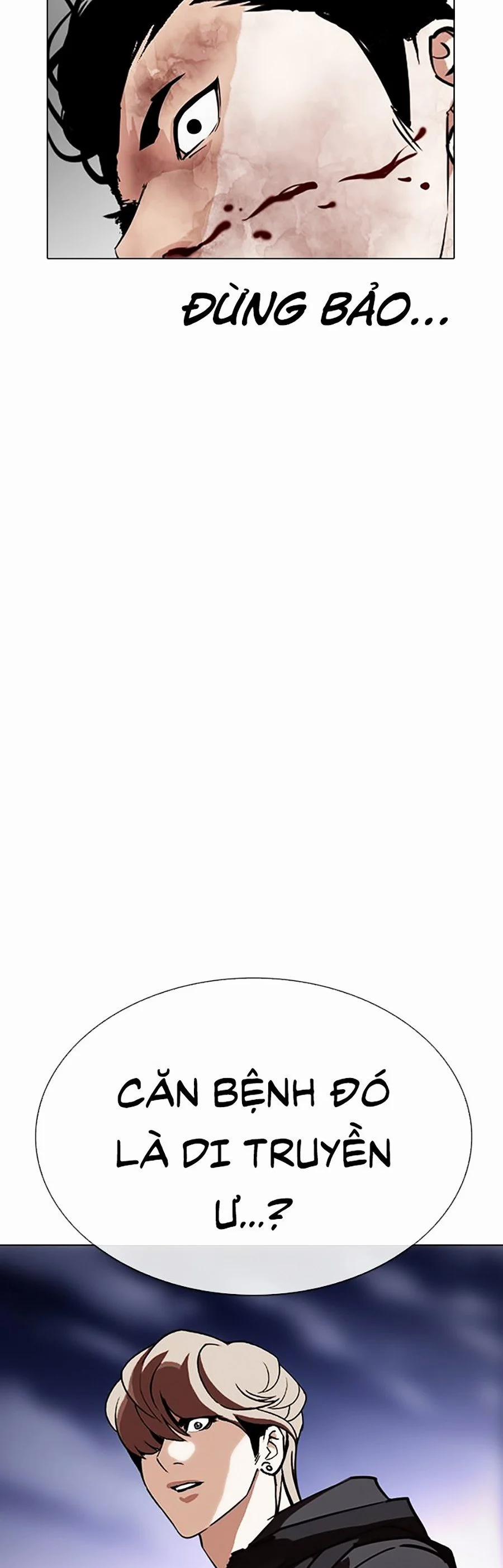 Hoán Đổi Diệu Kỳ 300 trang 43