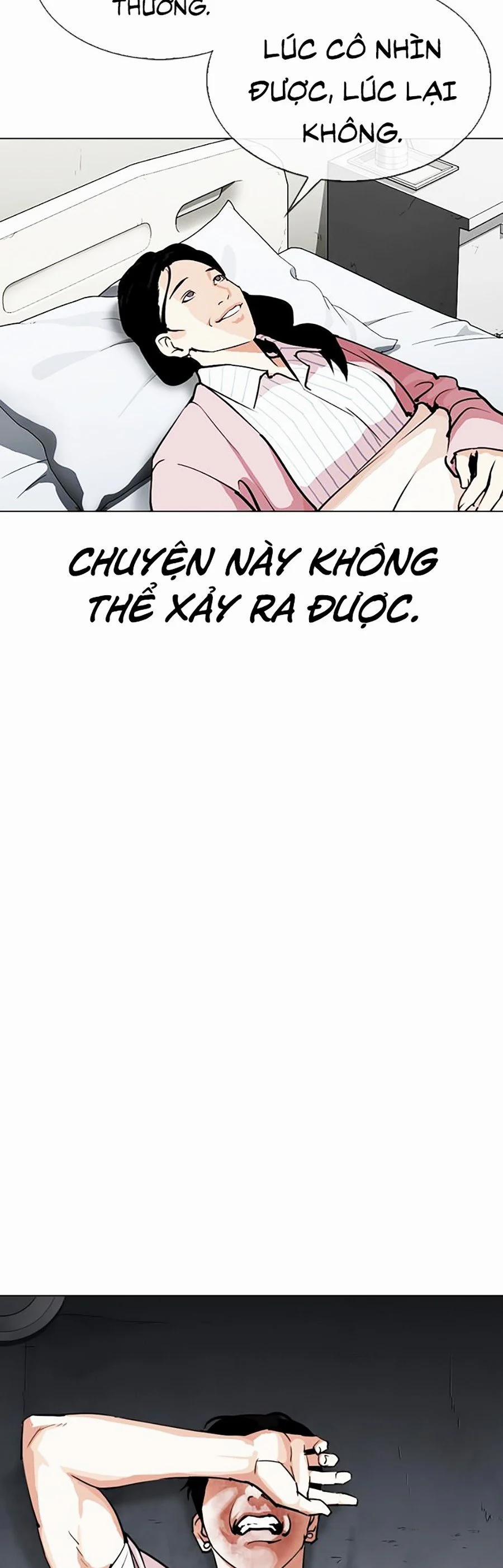 Hoán Đổi Diệu Kỳ 300 trang 50