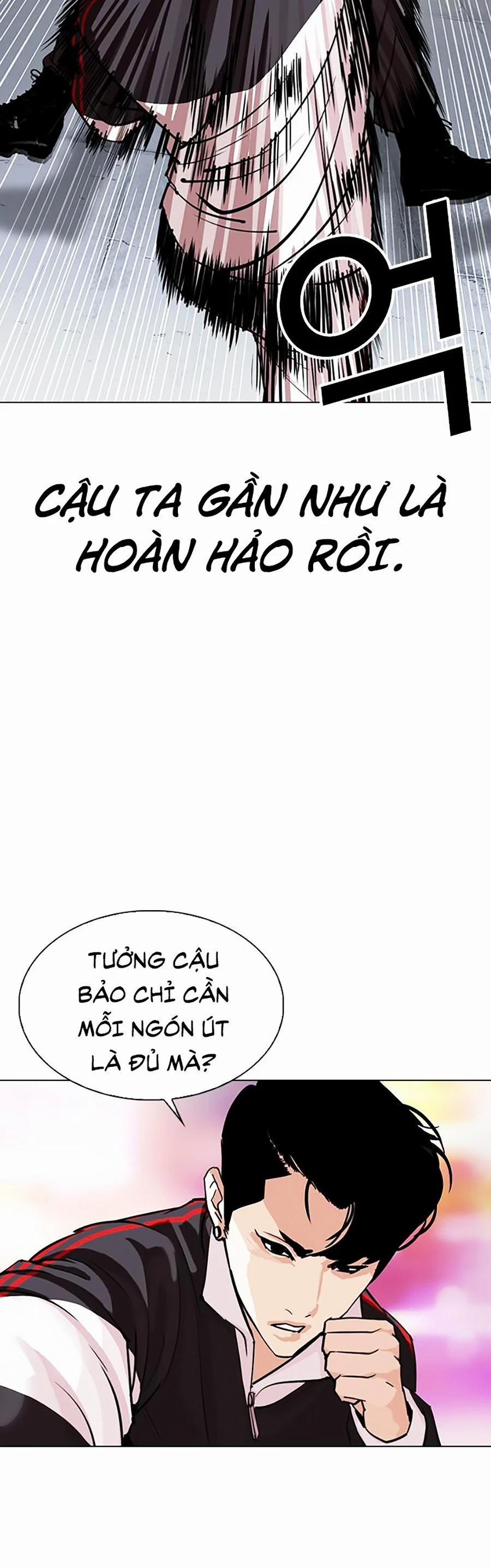 Hoán Đổi Diệu Kỳ 300 trang 6