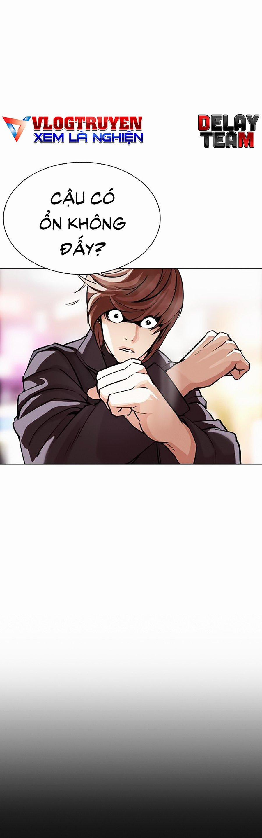 Hoán Đổi Diệu Kỳ 300 trang 7