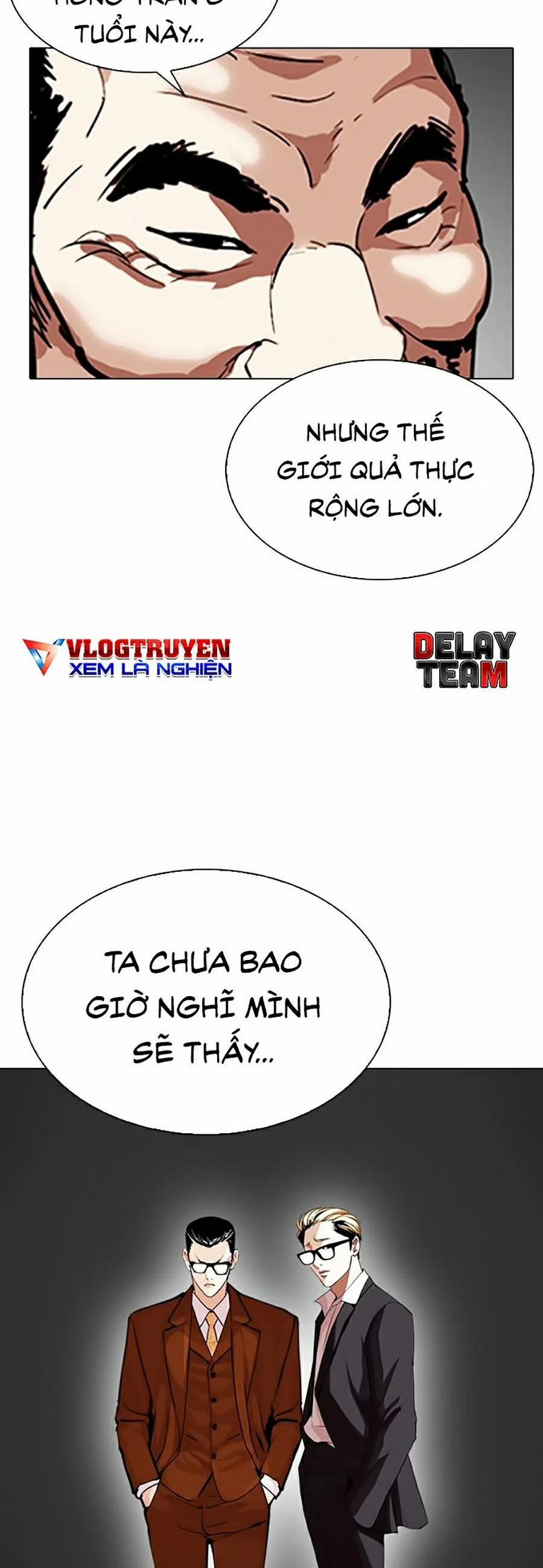 Hoán Đổi Diệu Kỳ 301 trang 19