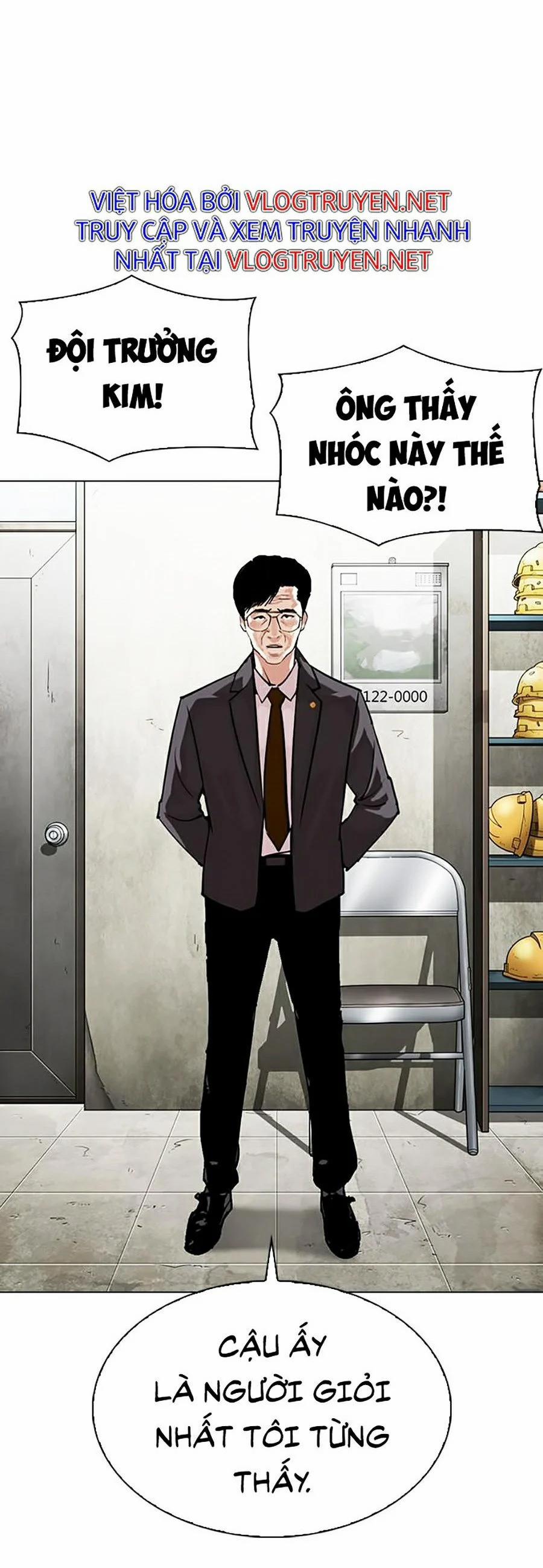 Hoán Đổi Diệu Kỳ 301 trang 25