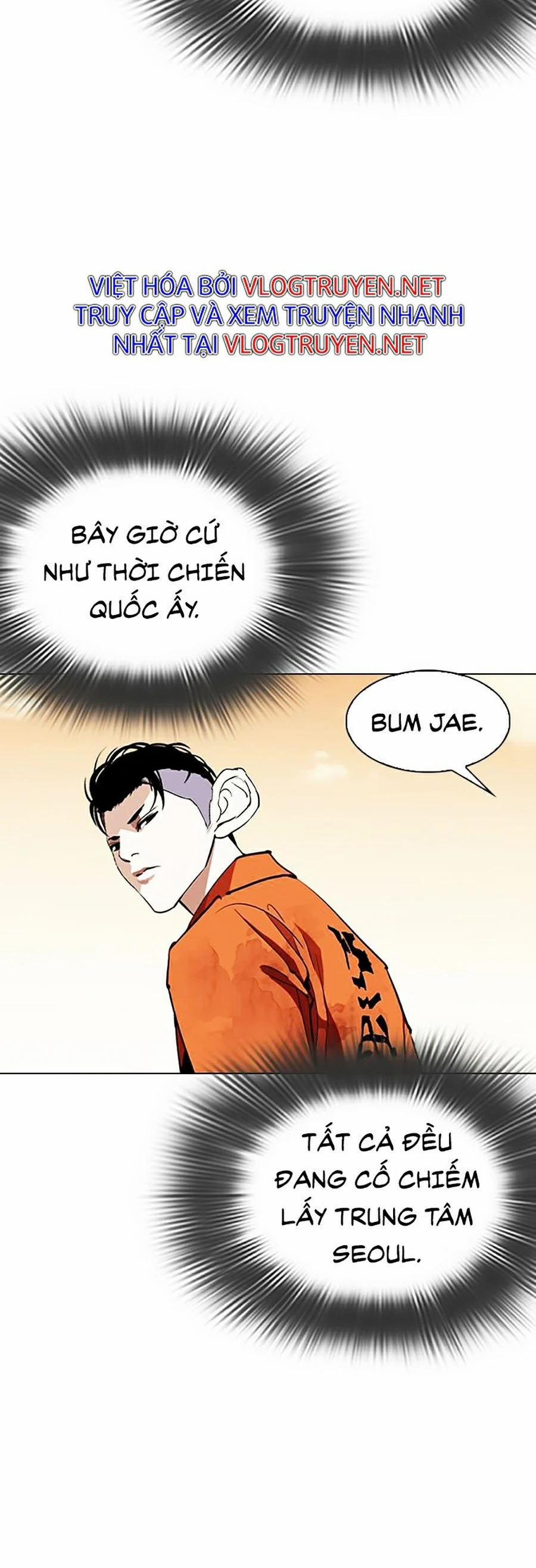 Hoán Đổi Diệu Kỳ 301 trang 34