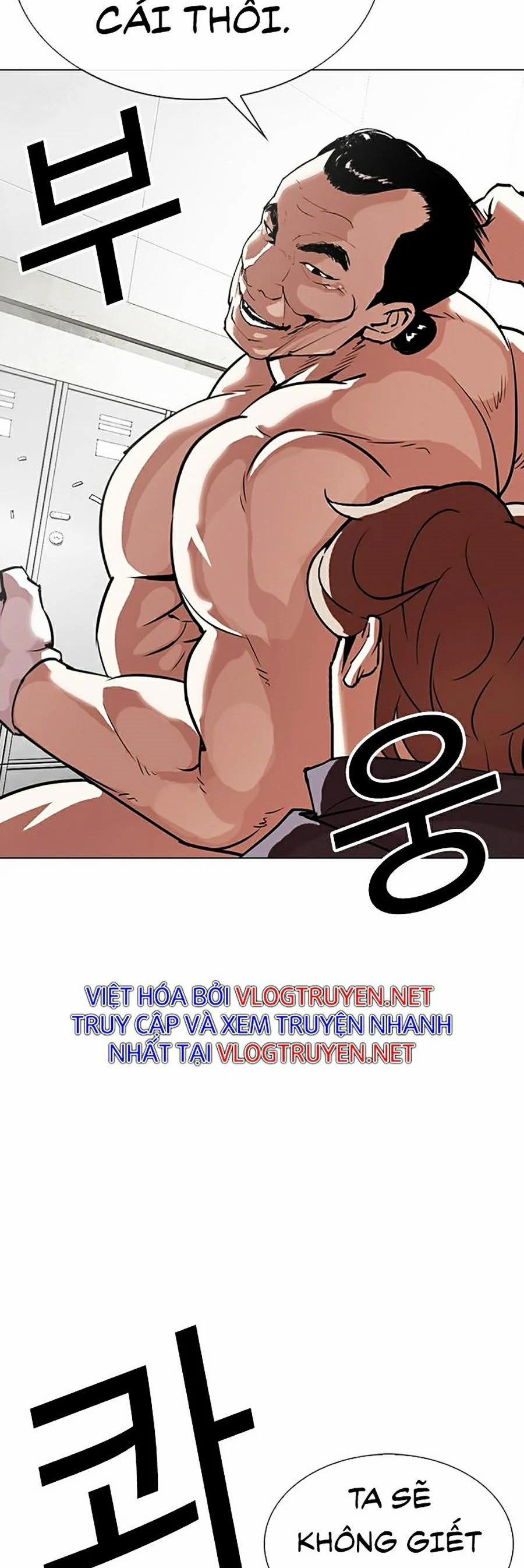 Hoán Đổi Diệu Kỳ 301 trang 4