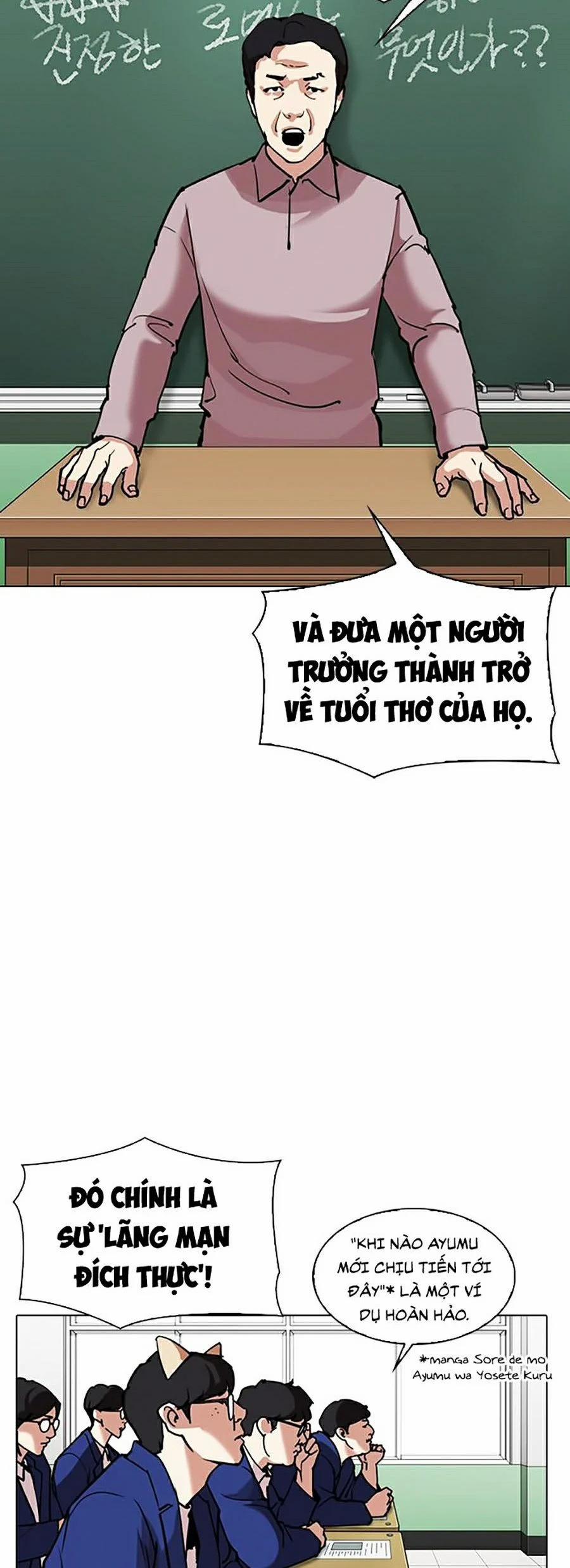 Hoán Đổi Diệu Kỳ 301 trang 52