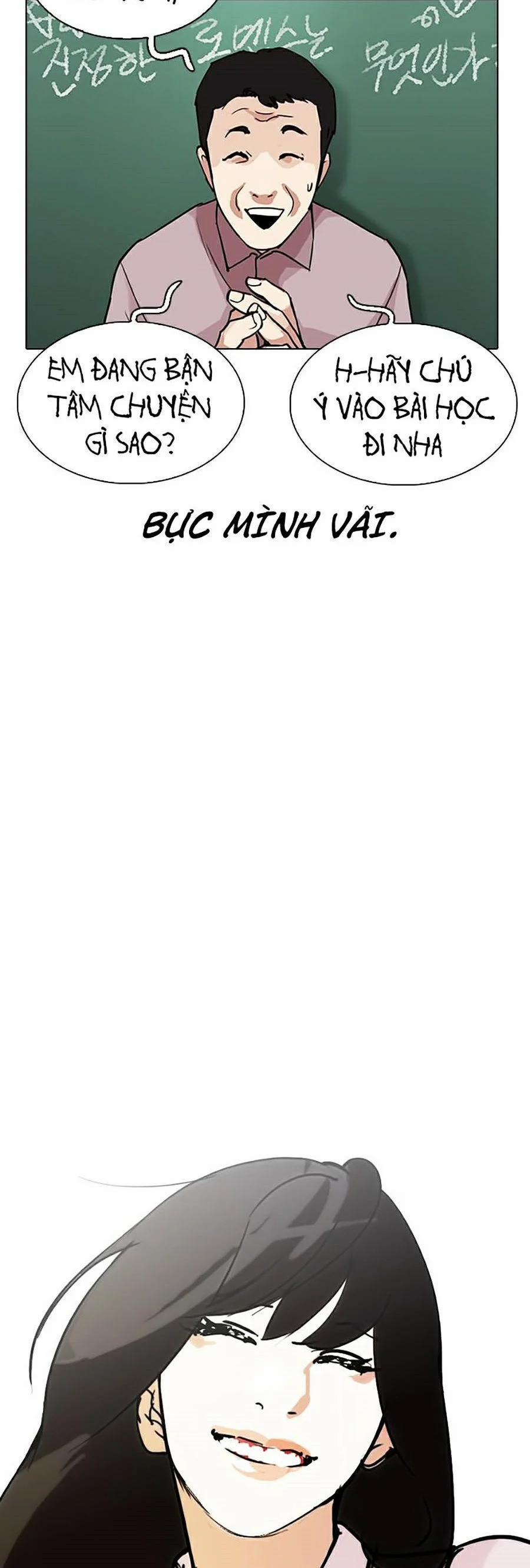 Hoán Đổi Diệu Kỳ 301 trang 55
