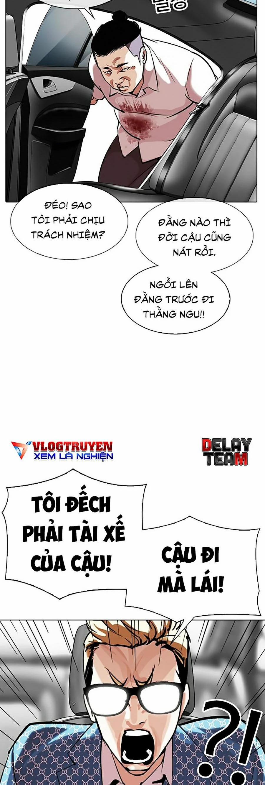 Hoán Đổi Diệu Kỳ 301 trang 60