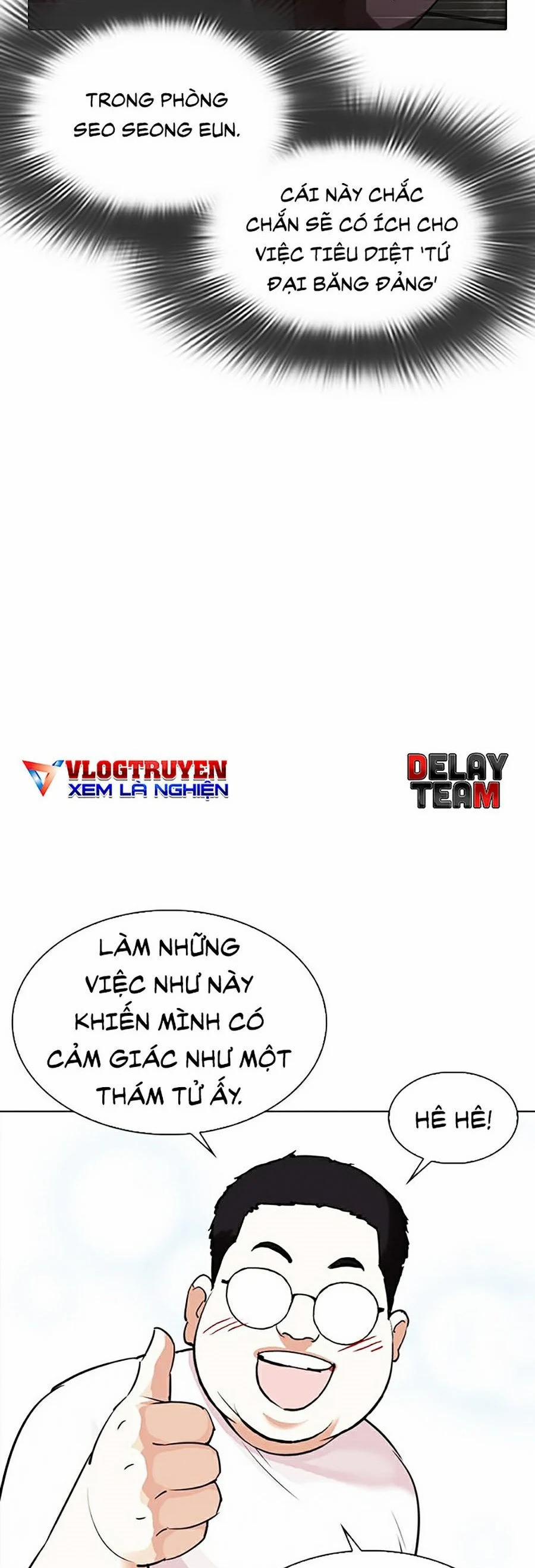 Hoán Đổi Diệu Kỳ 301 trang 69