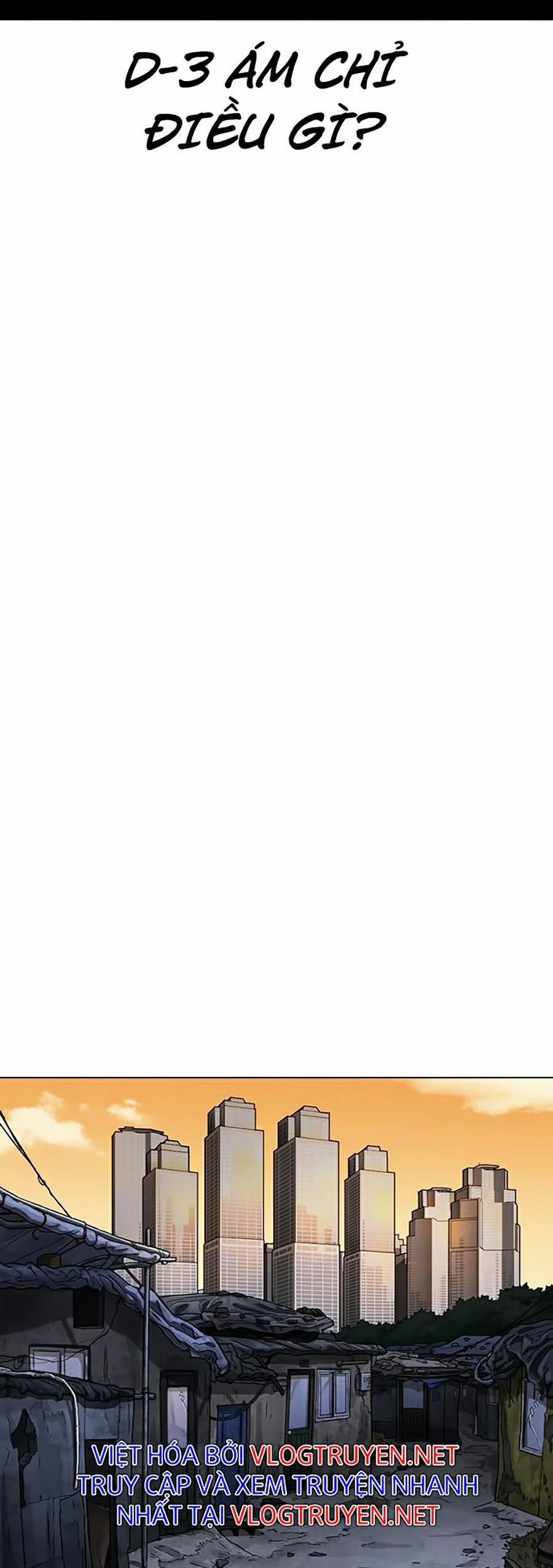 Hoán Đổi Diệu Kỳ 301 trang 73