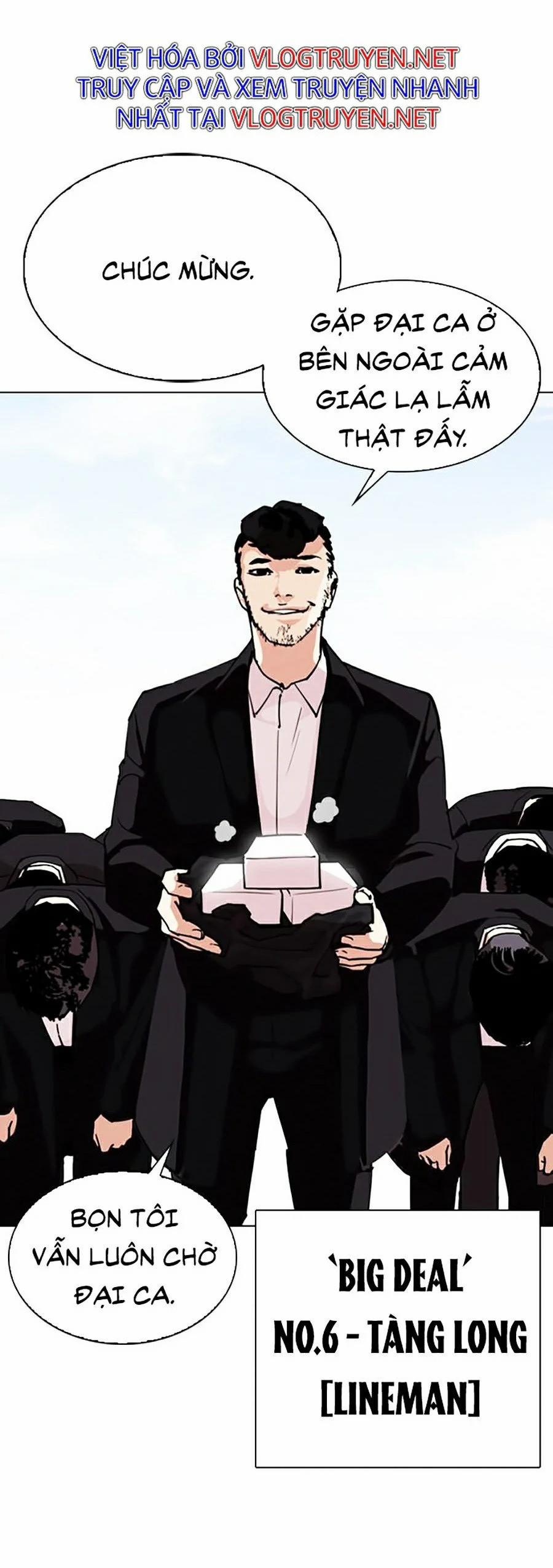 Hoán Đổi Diệu Kỳ 301 trang 79