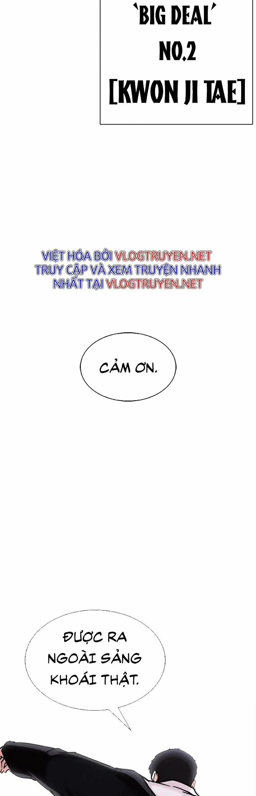 Hoán Đổi Diệu Kỳ 301 trang 82