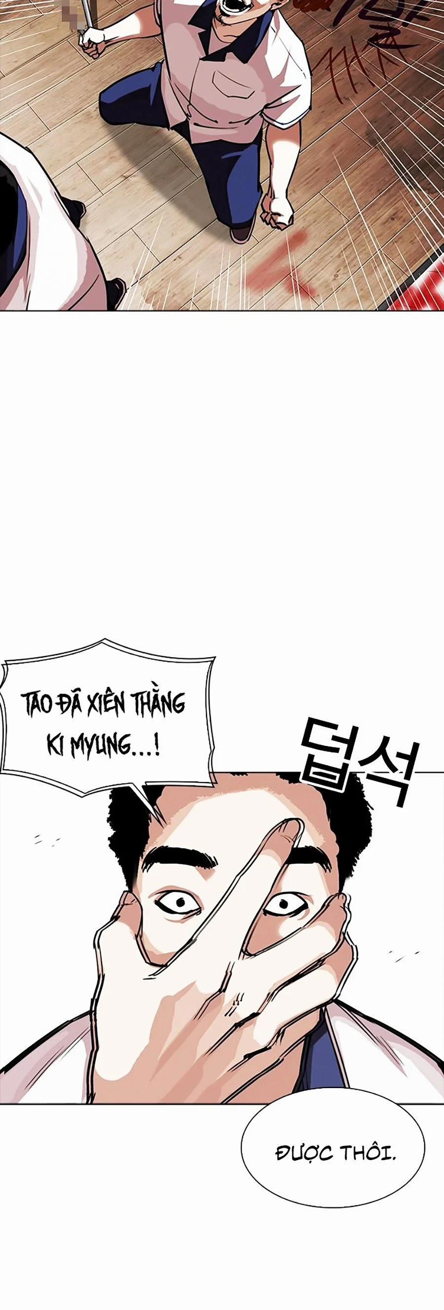 Hoán Đổi Diệu Kỳ 302 trang 12