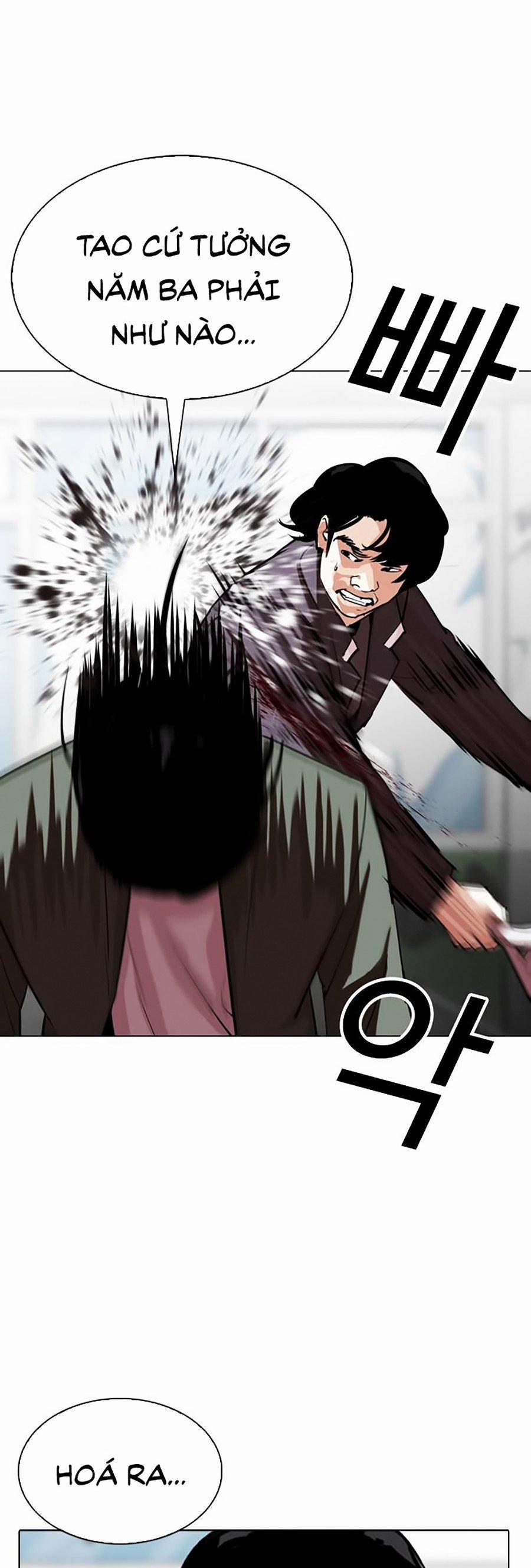 Hoán Đổi Diệu Kỳ 302 trang 22