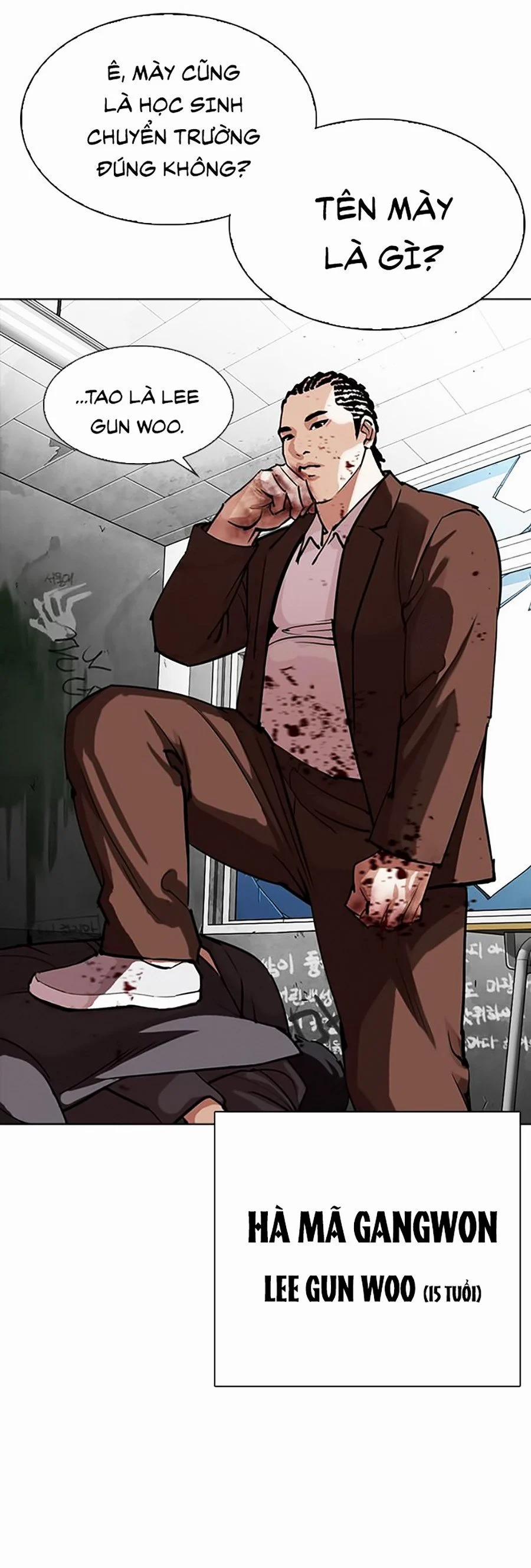 Hoán Đổi Diệu Kỳ 302 trang 26