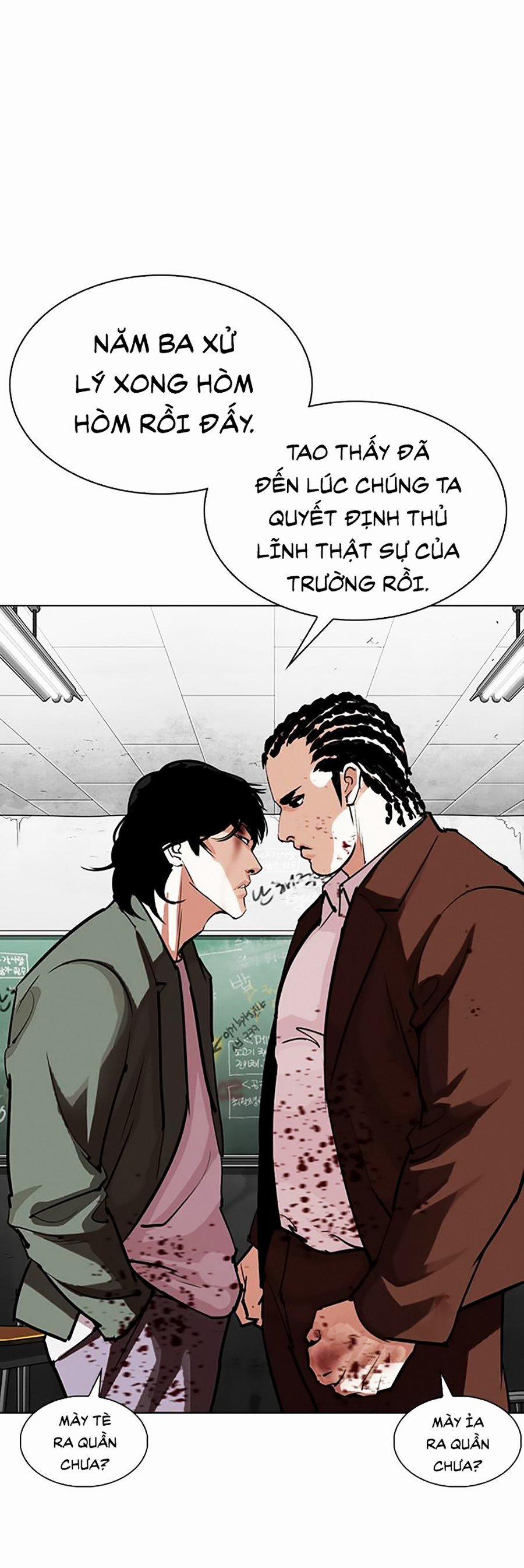 Hoán Đổi Diệu Kỳ 302 trang 27