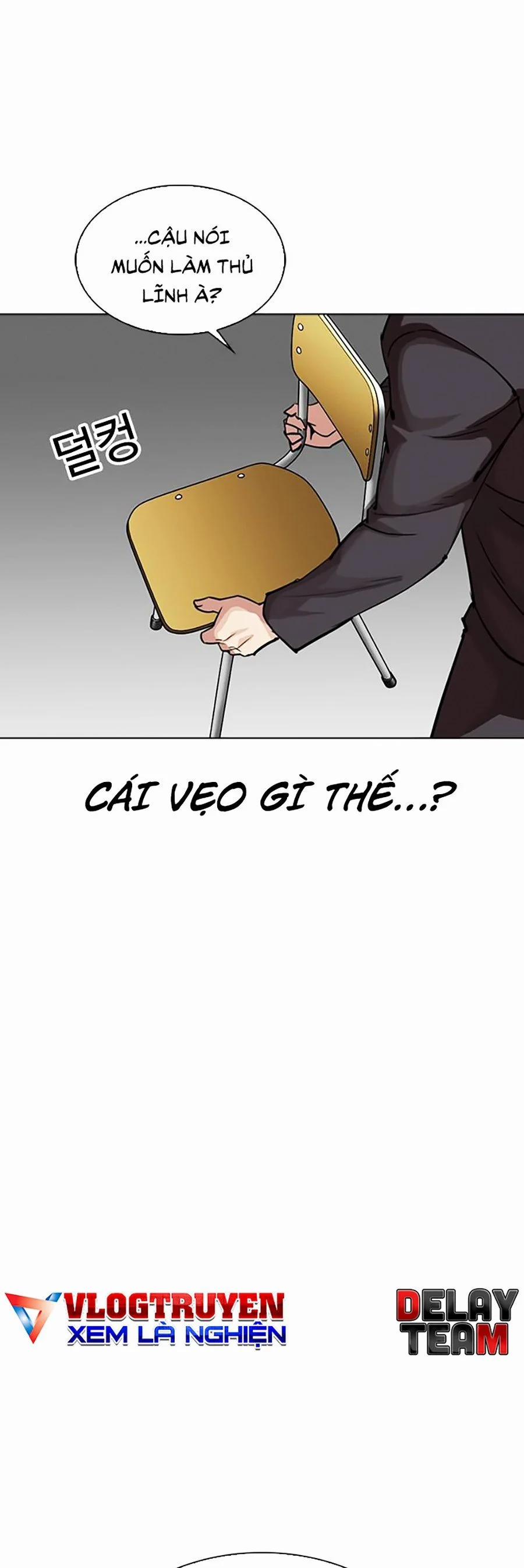 Hoán Đổi Diệu Kỳ 302 trang 36