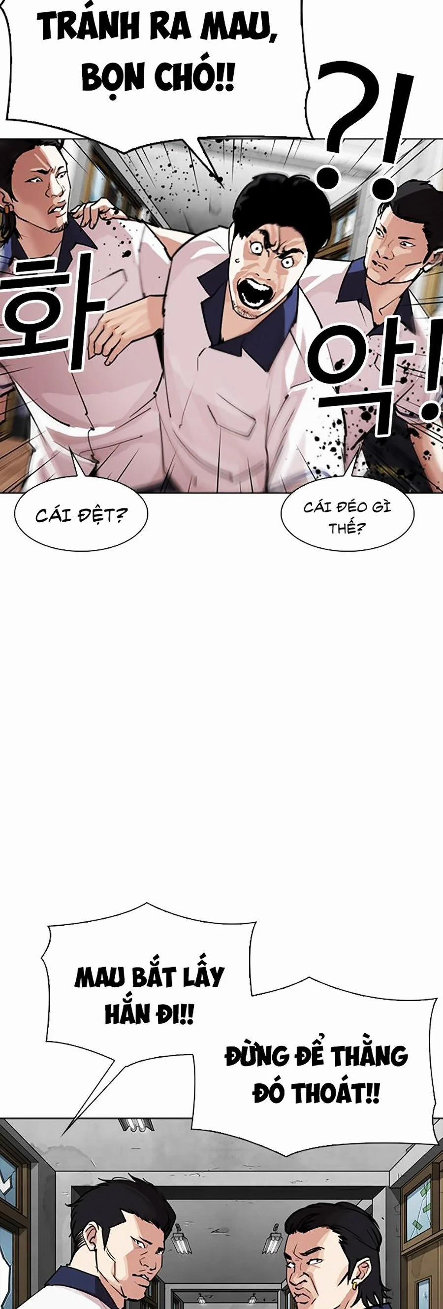 Hoán Đổi Diệu Kỳ 302 trang 4