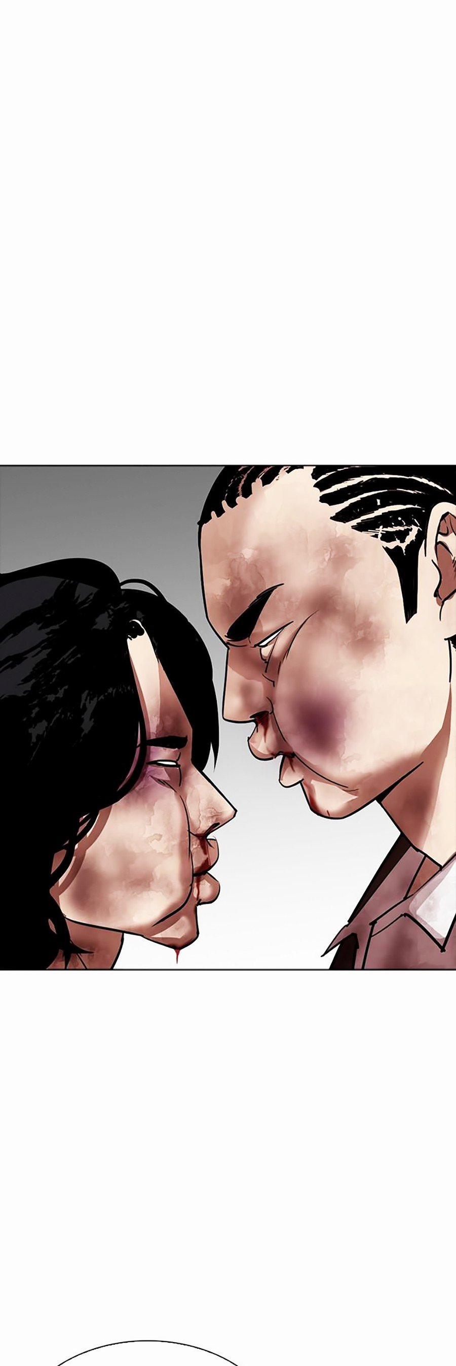 Hoán Đổi Diệu Kỳ 302 trang 41